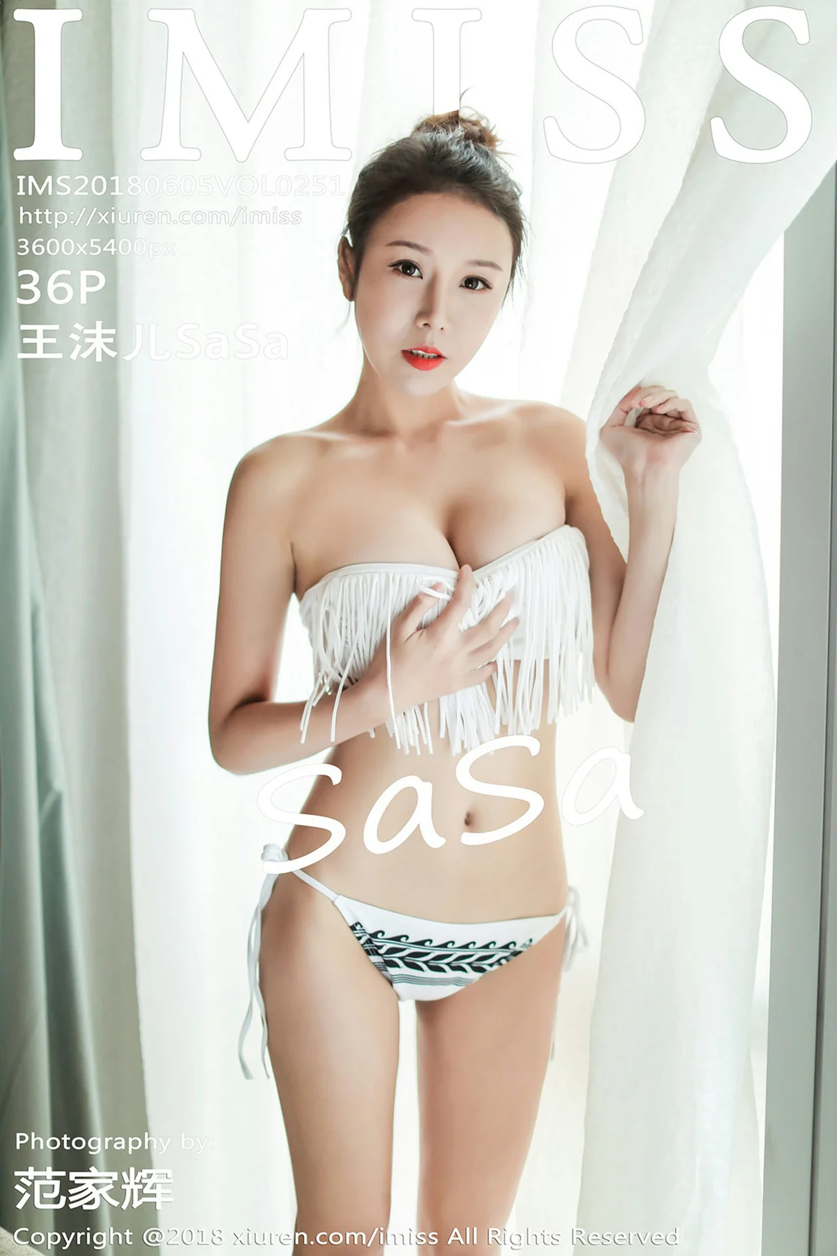 IMiss 爱蜜社 Vol.251 Modo 王沫儿SaSa - 37