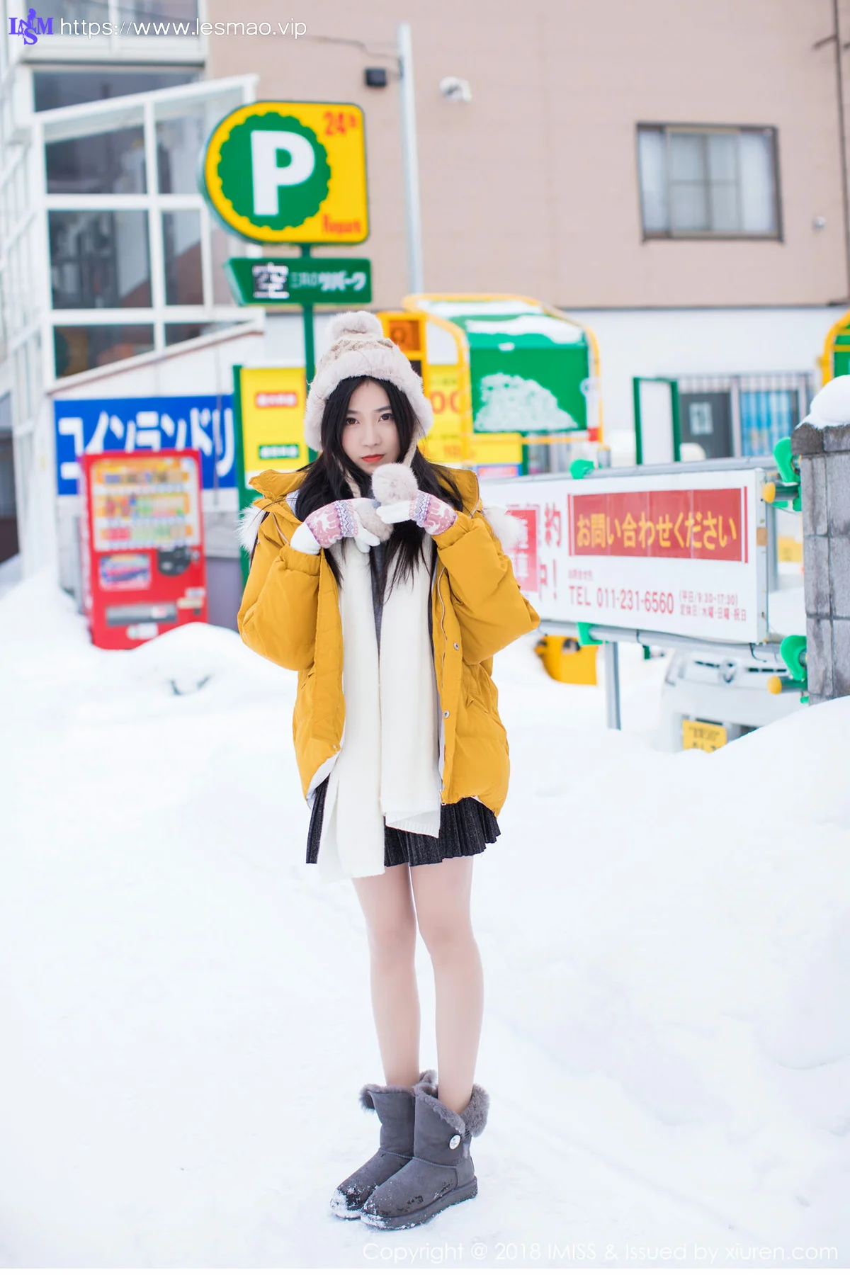 IMiss 爱蜜社 Vol.254 Modo 许诺Sabrina - 14