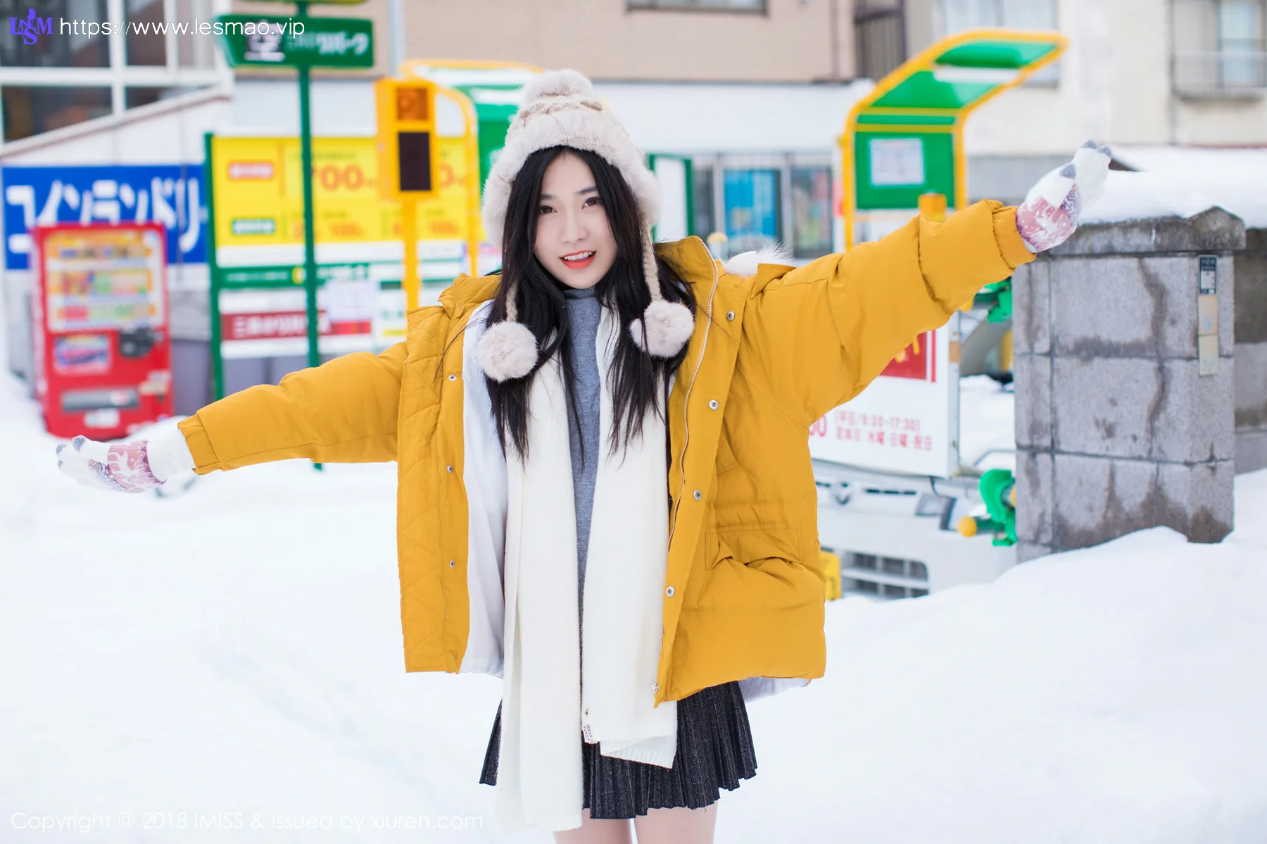IMiss 爱蜜社 Vol.254 Modo 许诺Sabrina - 15