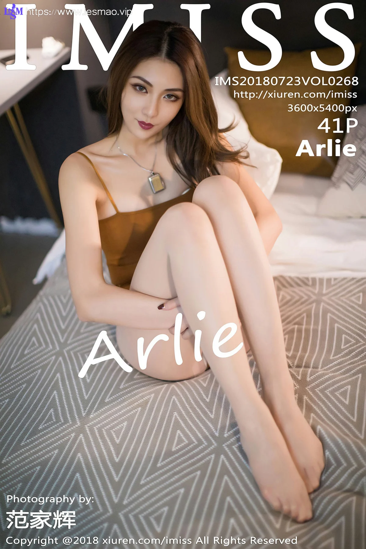 IMiss 爱蜜社 Vol.268 Modo Arlie - 42