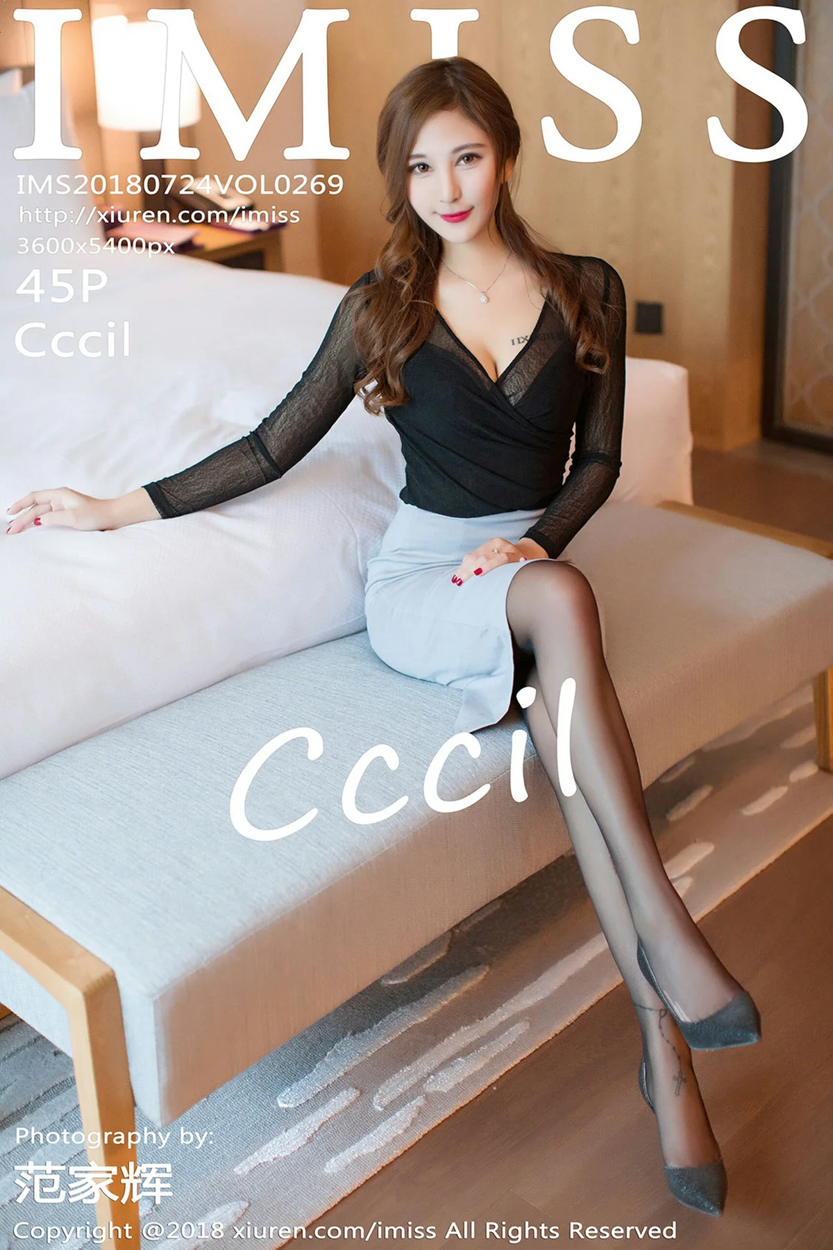 IMiss 爱蜜社 Vol.269 Modo Cccil - 46