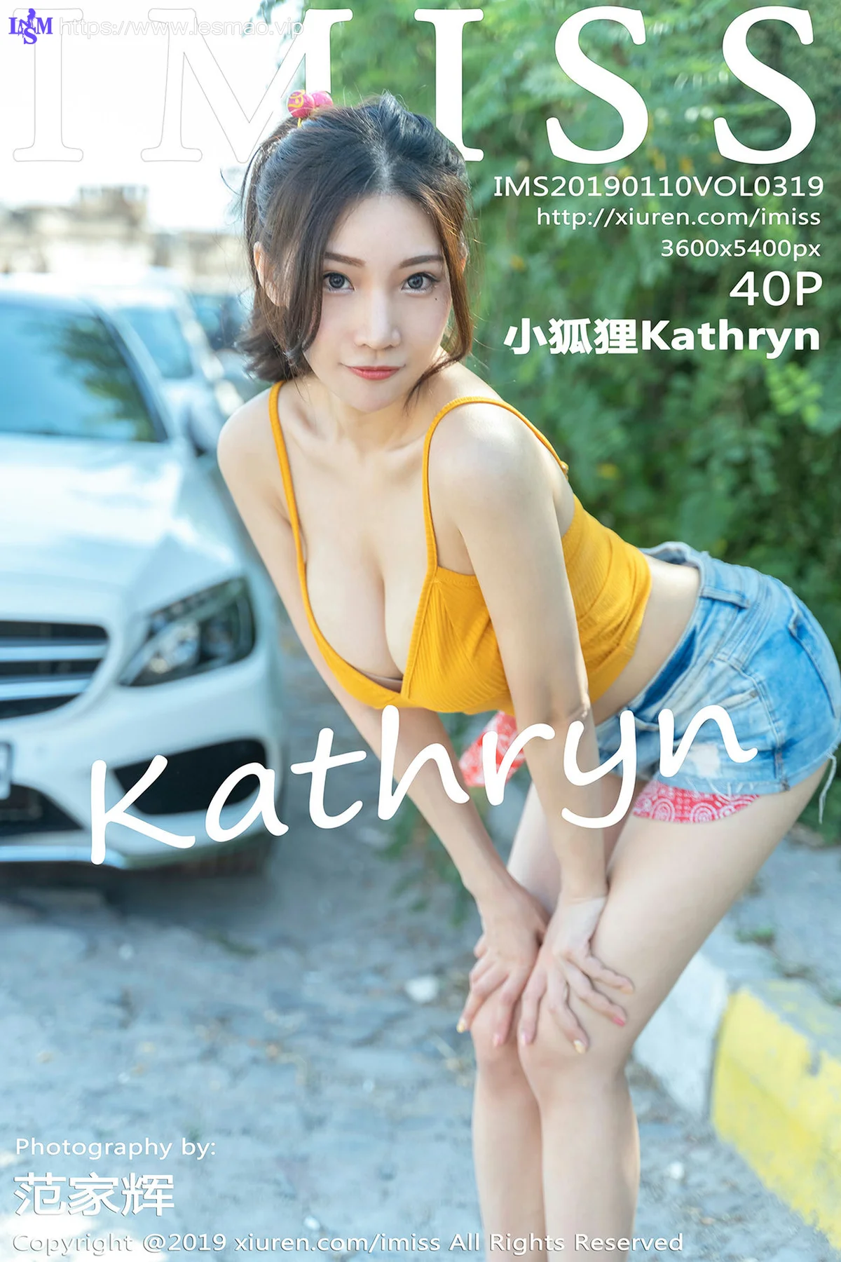 IMiss 爱蜜社 Vol.319 小狐狸kathryn 旅拍私房 - 41