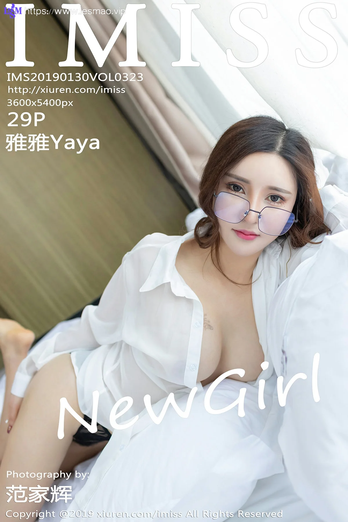 IMiss 爱蜜社 Vol.323 Modo 雅雅yaya - 30