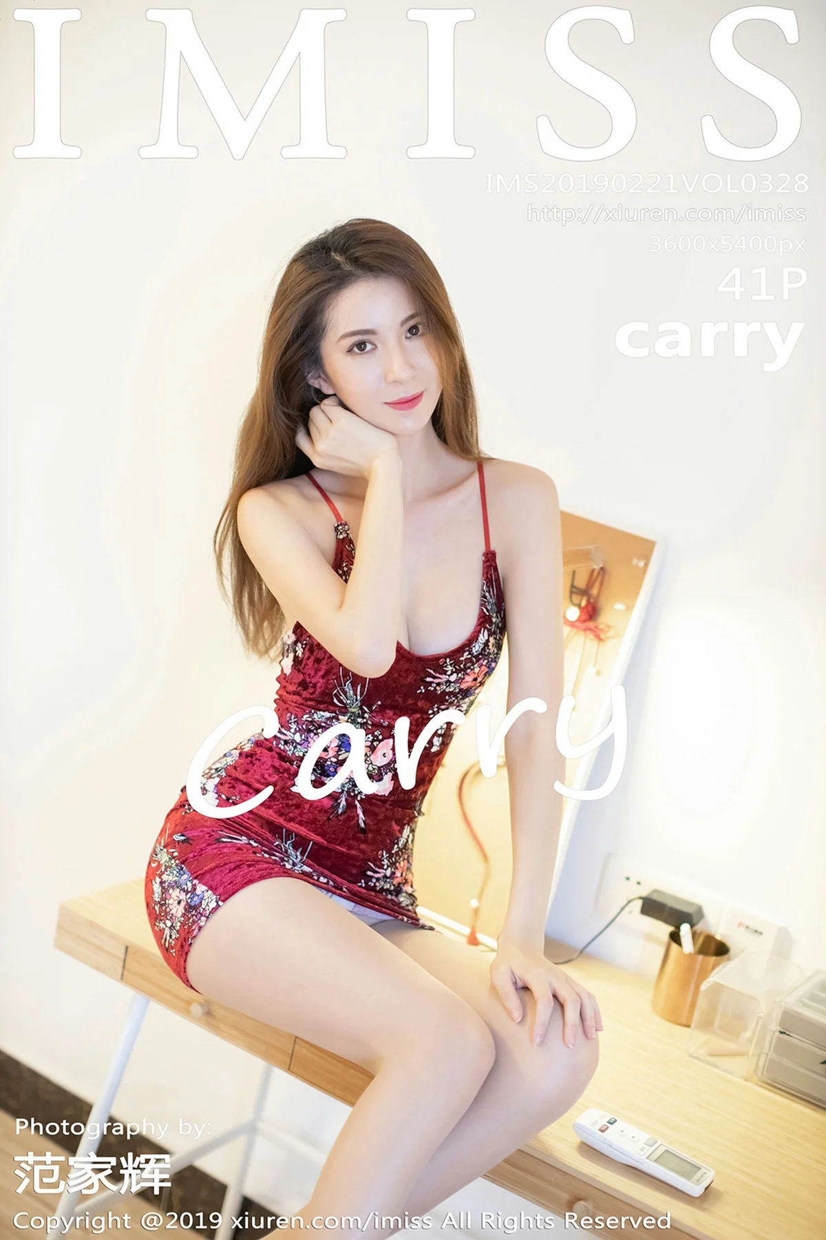 IMiss 爱蜜社 Vol.328 carry 气质紧身花裙 - 42