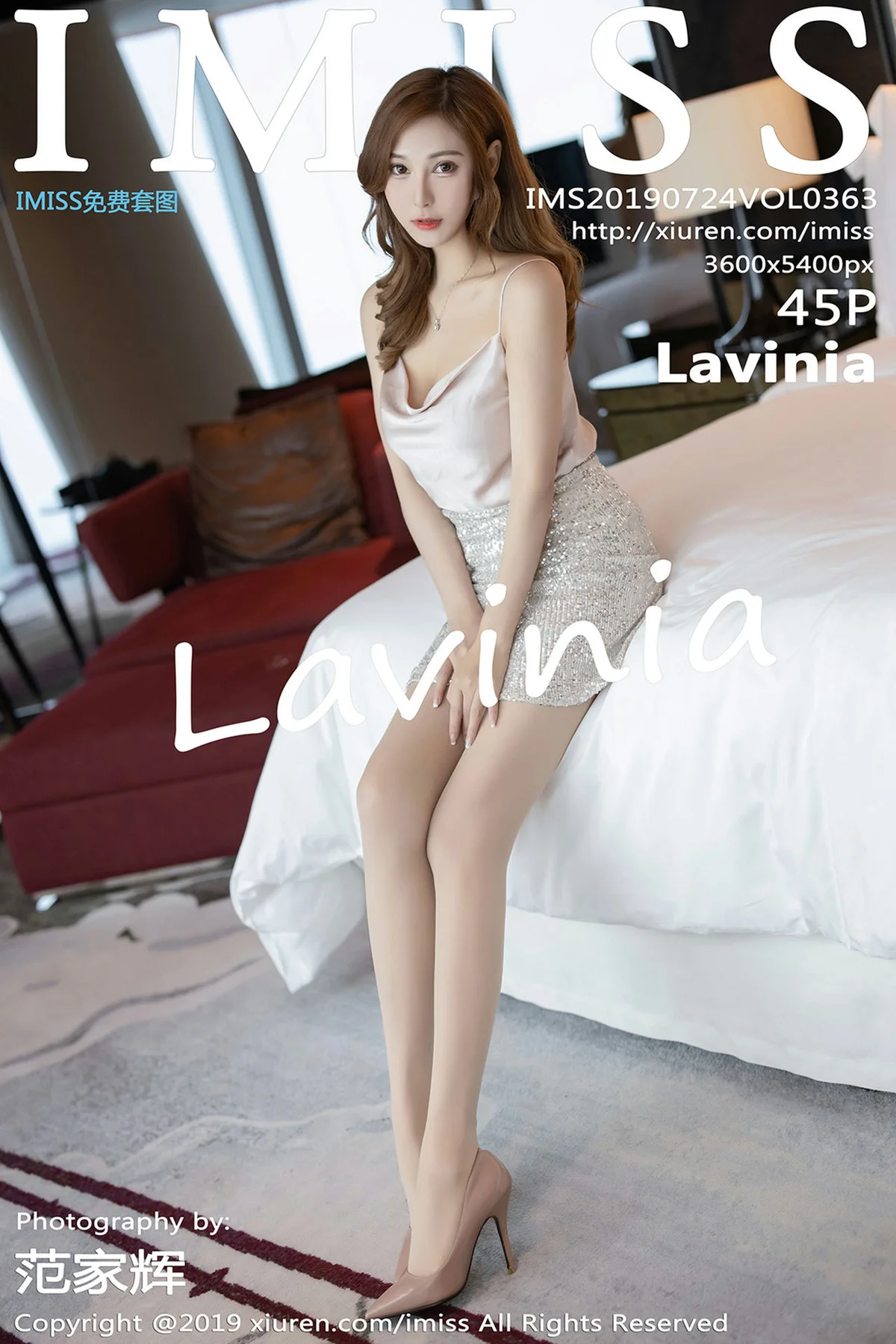 IMiss 爱蜜社 Vol.363 Lavinia 短裙肉丝 - 46