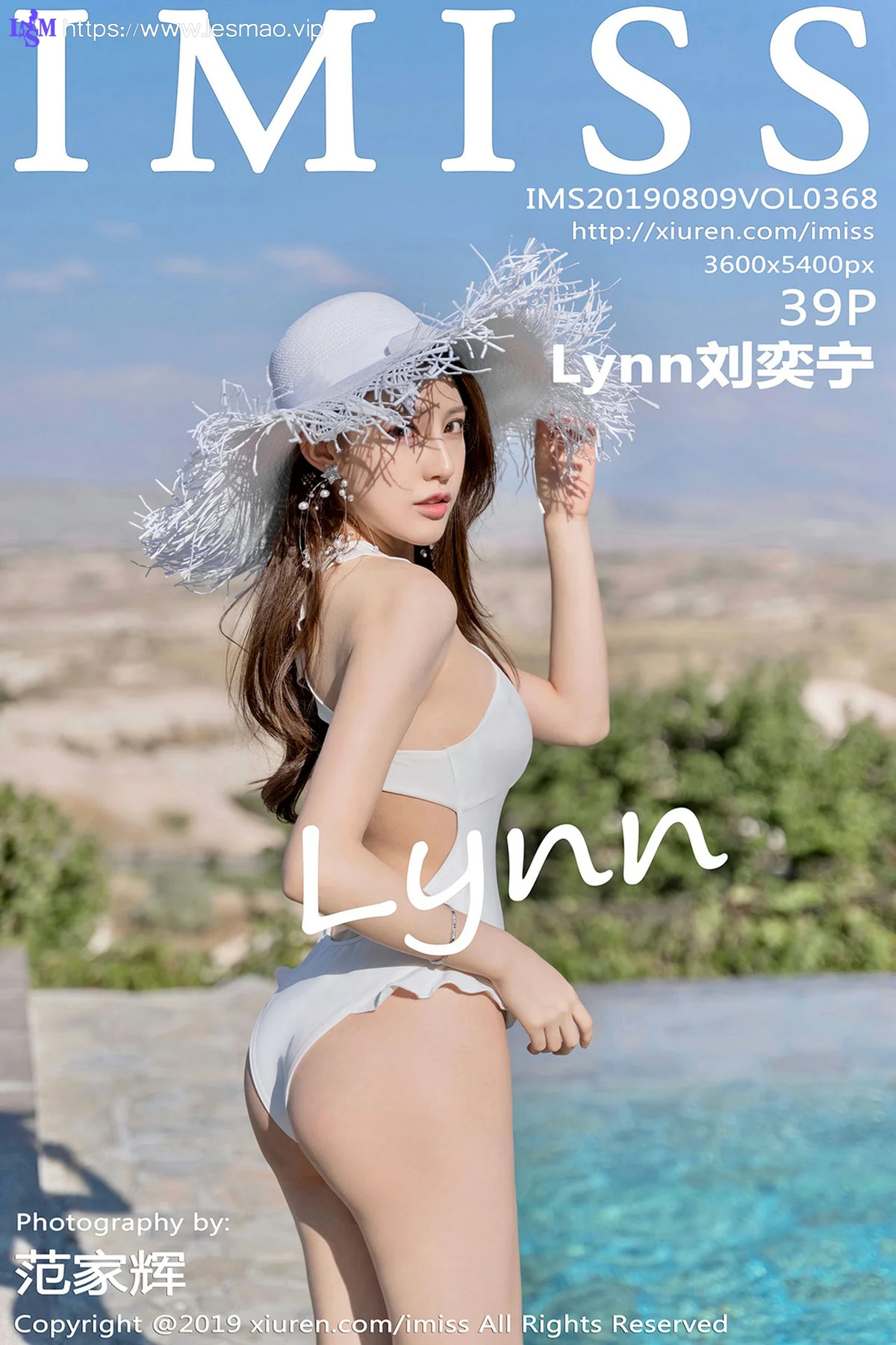 IMiss 爱蜜社 Vol.368 Lynn刘奕宁土耳其旅拍 - 40