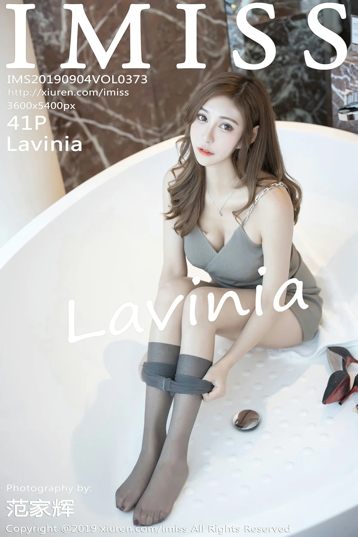 IMiss 爱蜜社 Vol.373 Cccil丝袜美腿写真 - 42