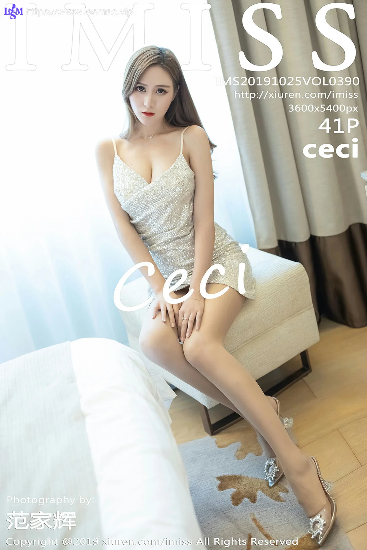 IMiss 爱蜜社 Vol.390 ceci第三套套写真 - 42