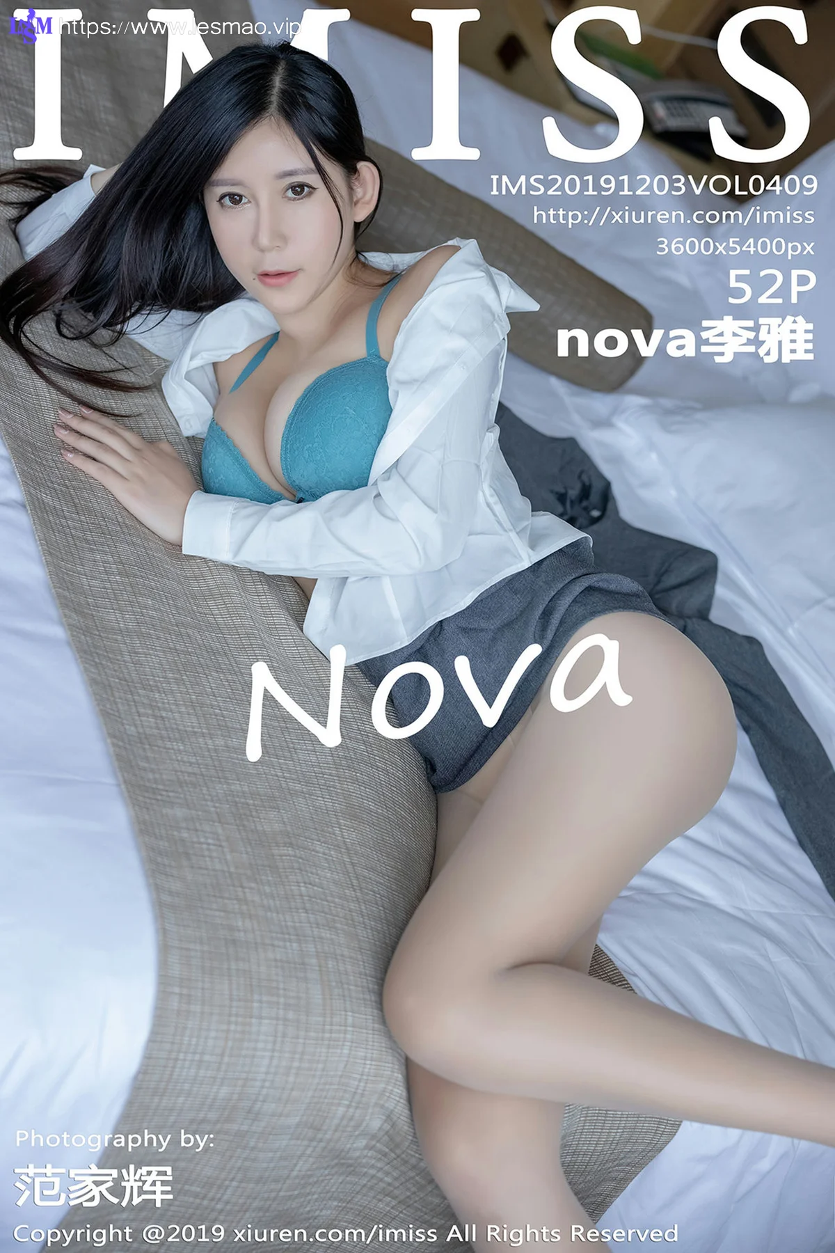 IMiss 爱蜜社 Vol.409 性感秘书写真 nova李雅 - 53