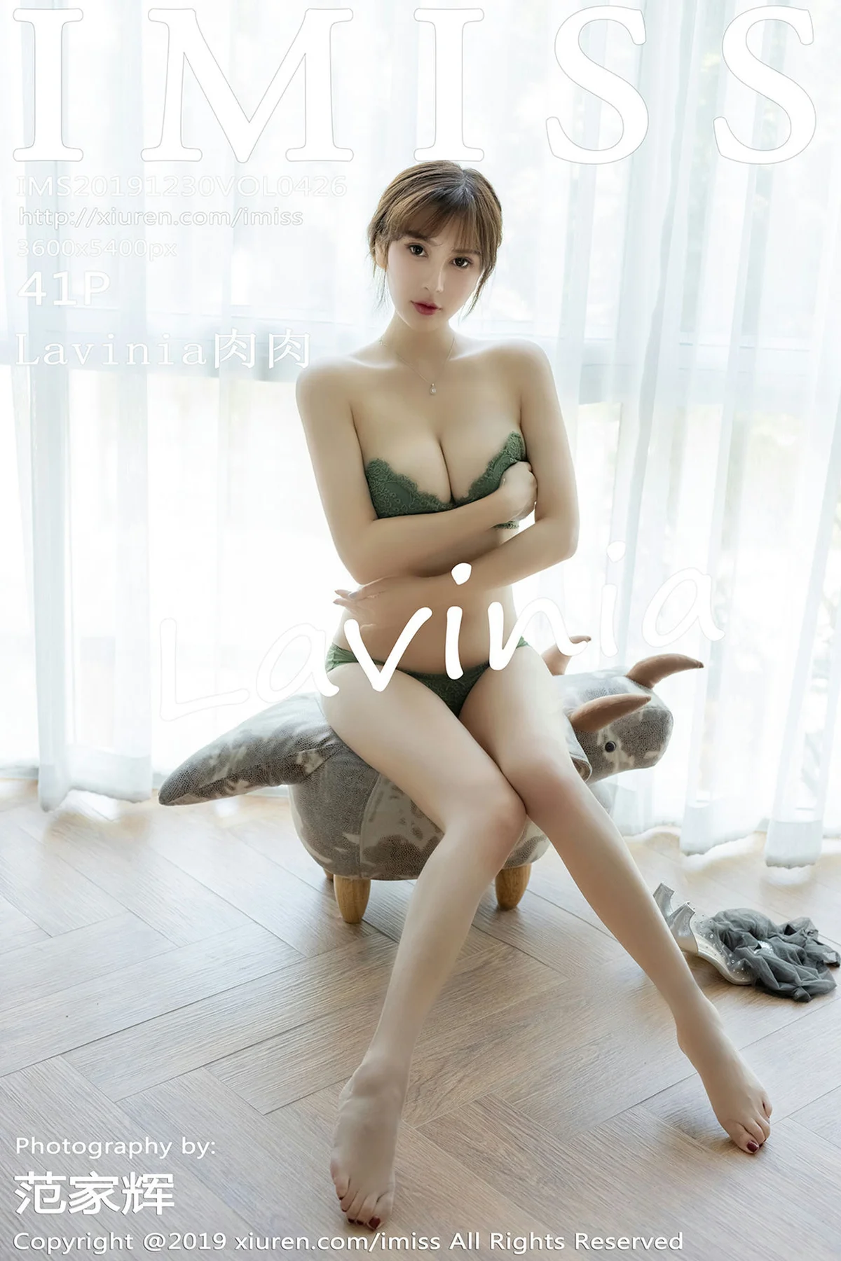 IMiss 爱蜜社 Vol.426 婀娜曼妙娇躯 Lavinia肉肉 泰国清迈旅拍 - 42