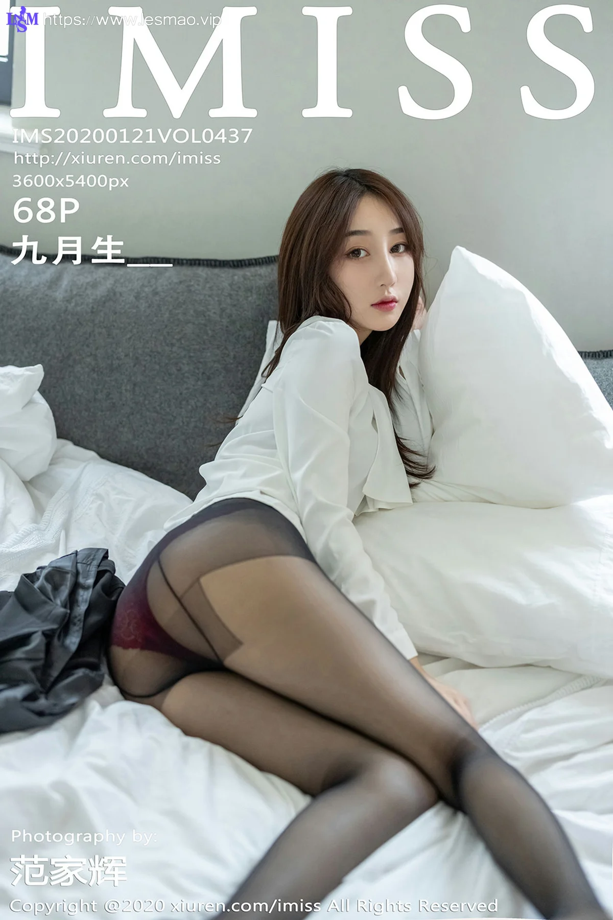 IMiss 爱蜜社 Vol.437 诱人OL丝袜美足 小九月 性感写真 - 69