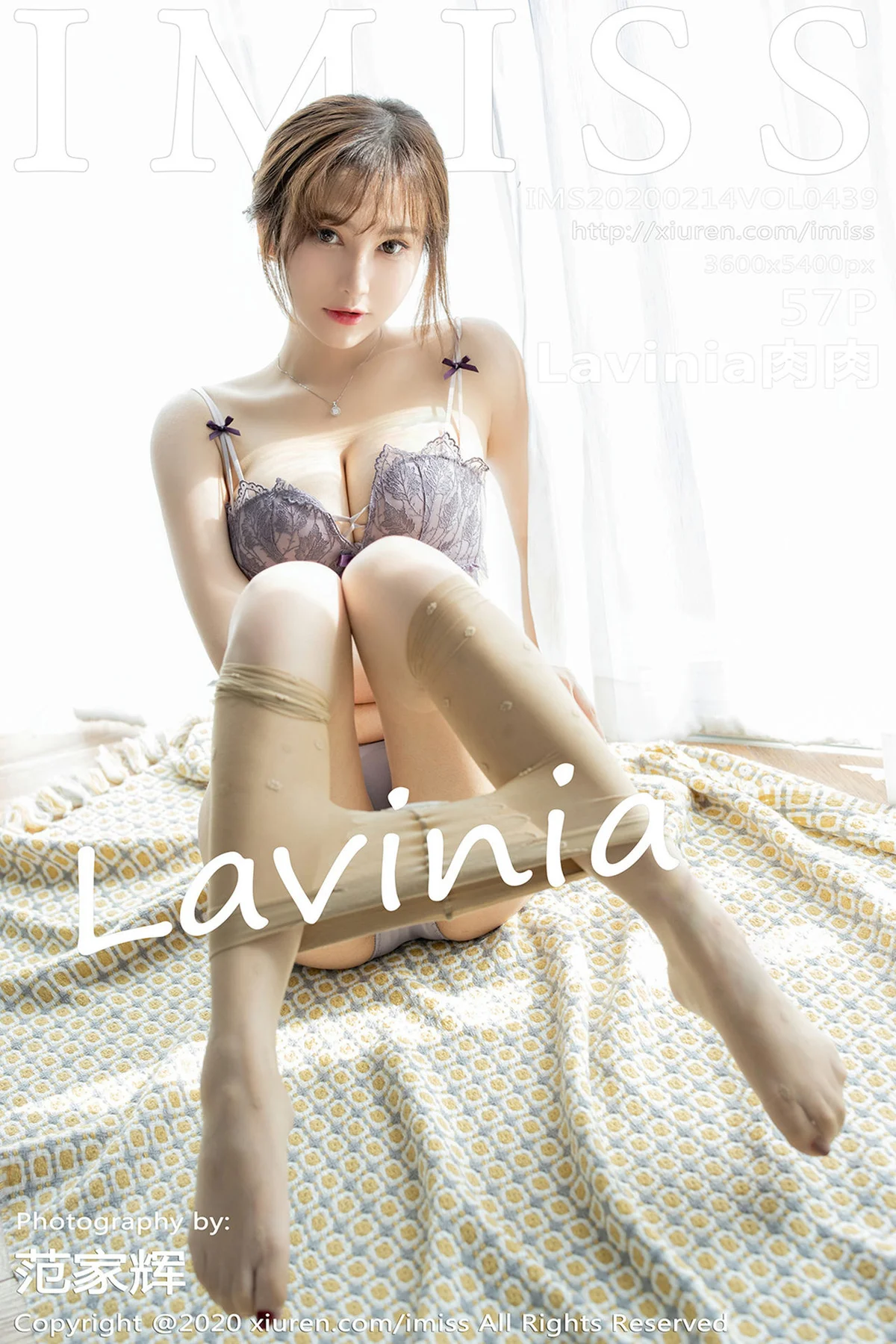 IMiss 爱蜜社 Vol.439 粉色连体裙 Lavinia肉肉 泰国旅拍写真 - 58