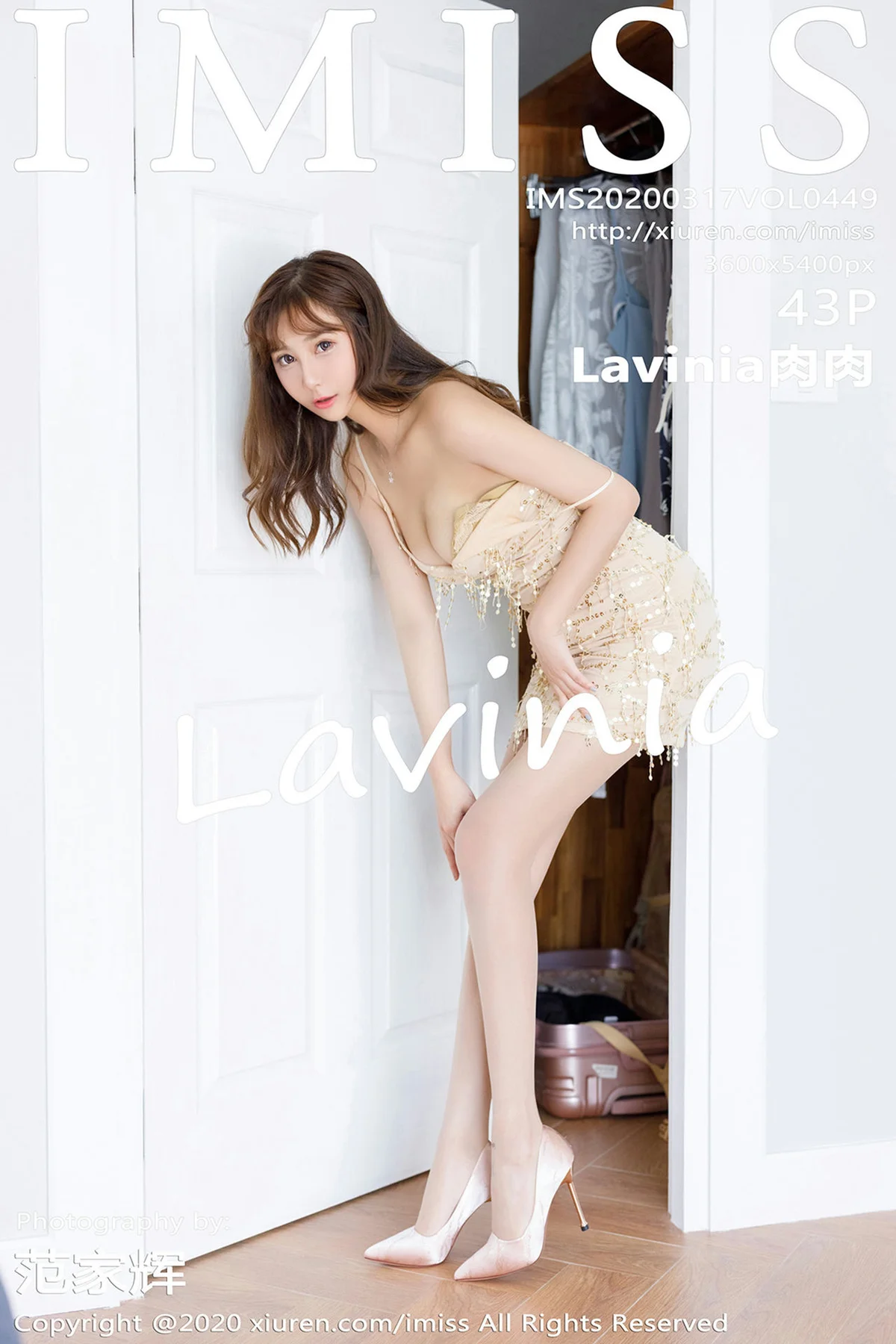 IMiss 爱蜜社 Vol.449 暗黑朦胧丝袜 Lavinia肉肉 泰国清迈旅拍 - 44