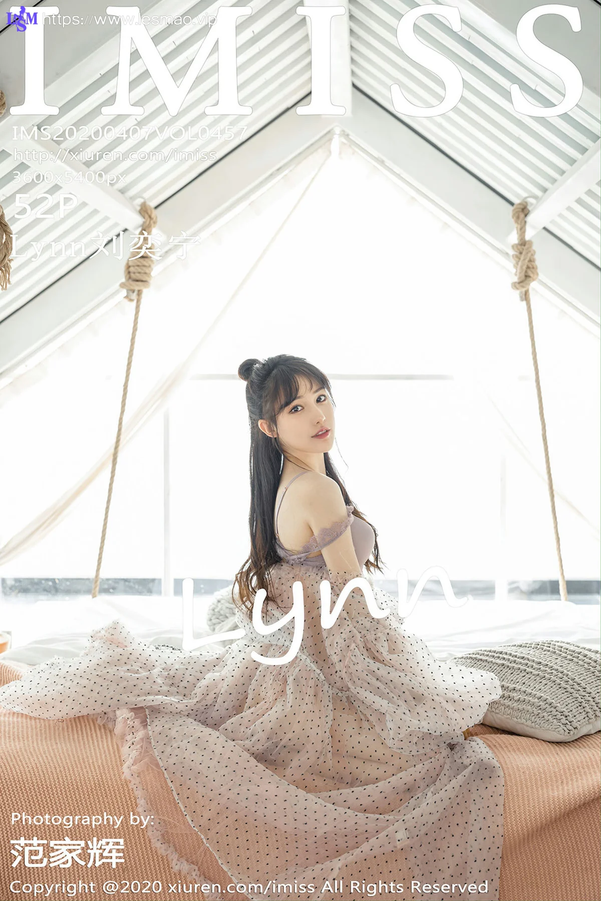 IMiss 爱蜜社 Vol.457 Lynn刘奕宁 气质女神性感写真 - 53