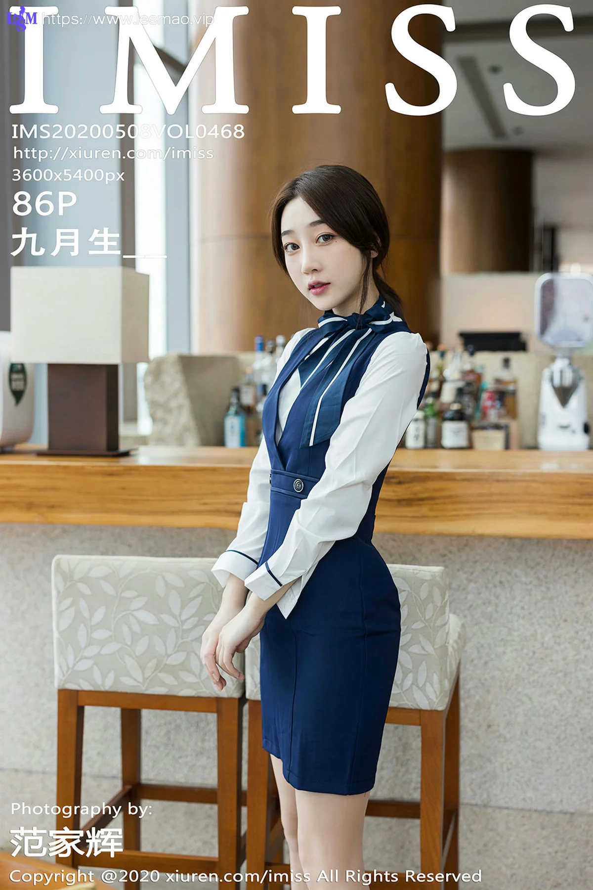 IMiss 爱蜜社 Vol.468 丝袜美腿 九月生__ 职业制服写真 - 87