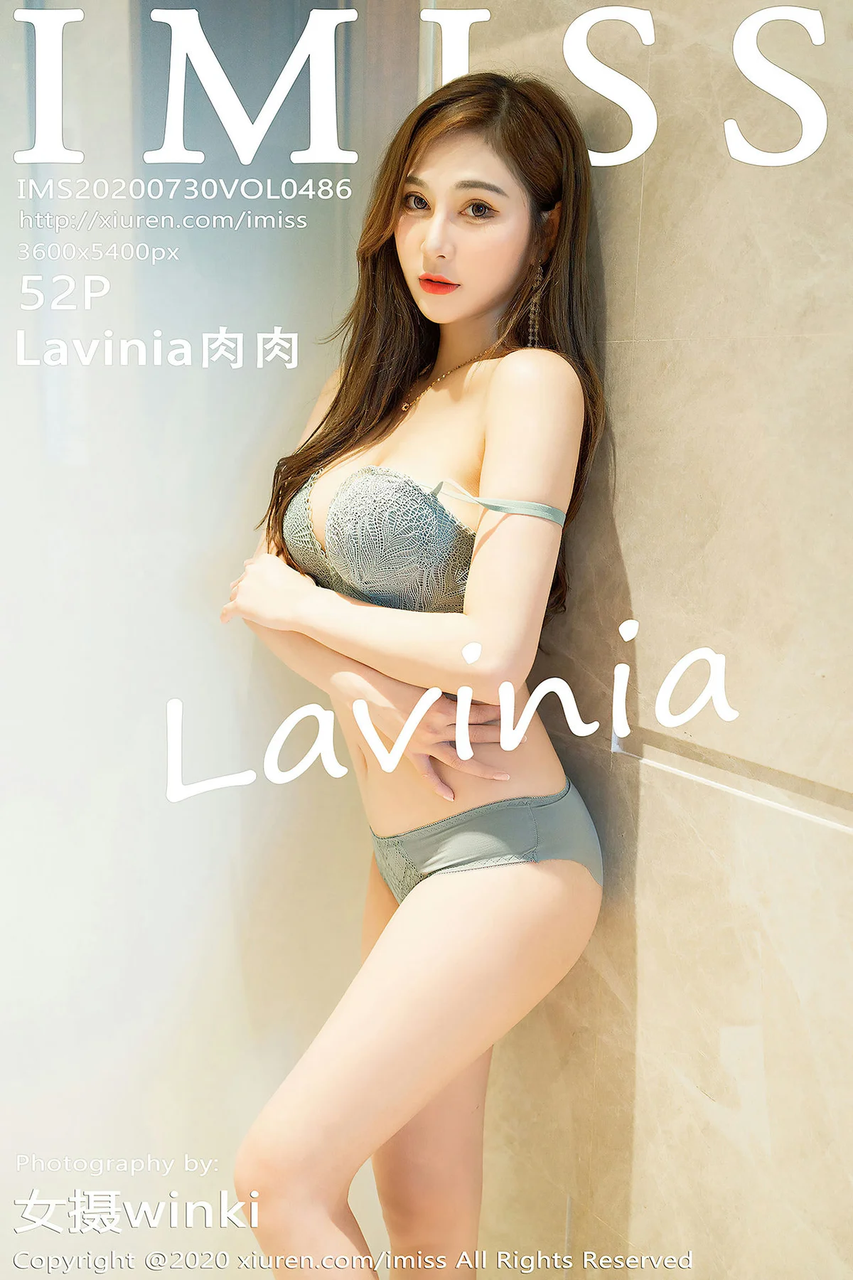 IMiss 爱蜜社 Vol.486 香肩明亮私房 lavinia肉肉 - 53