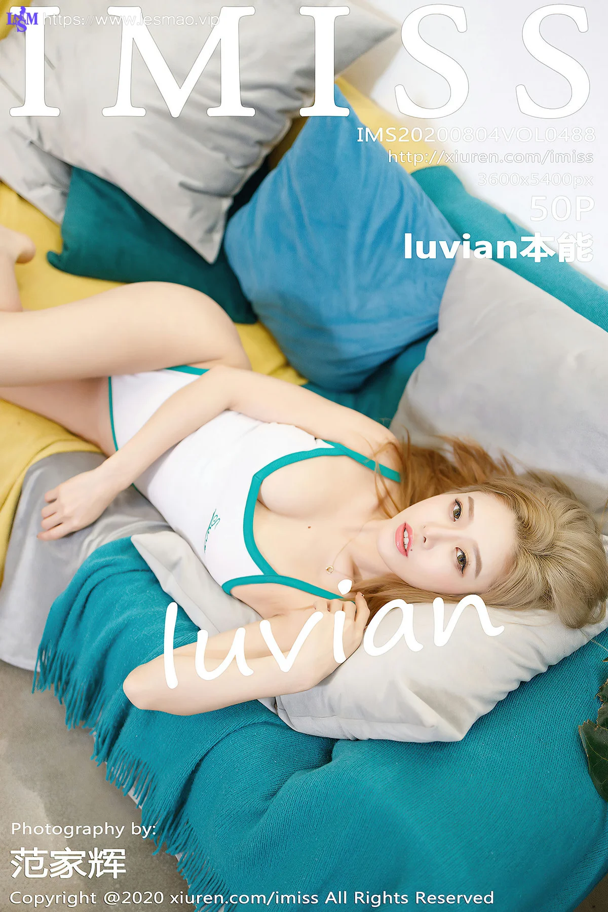 IMiss 爱蜜社 Vol.488 luvian本能 浪漫金发美女 - 51