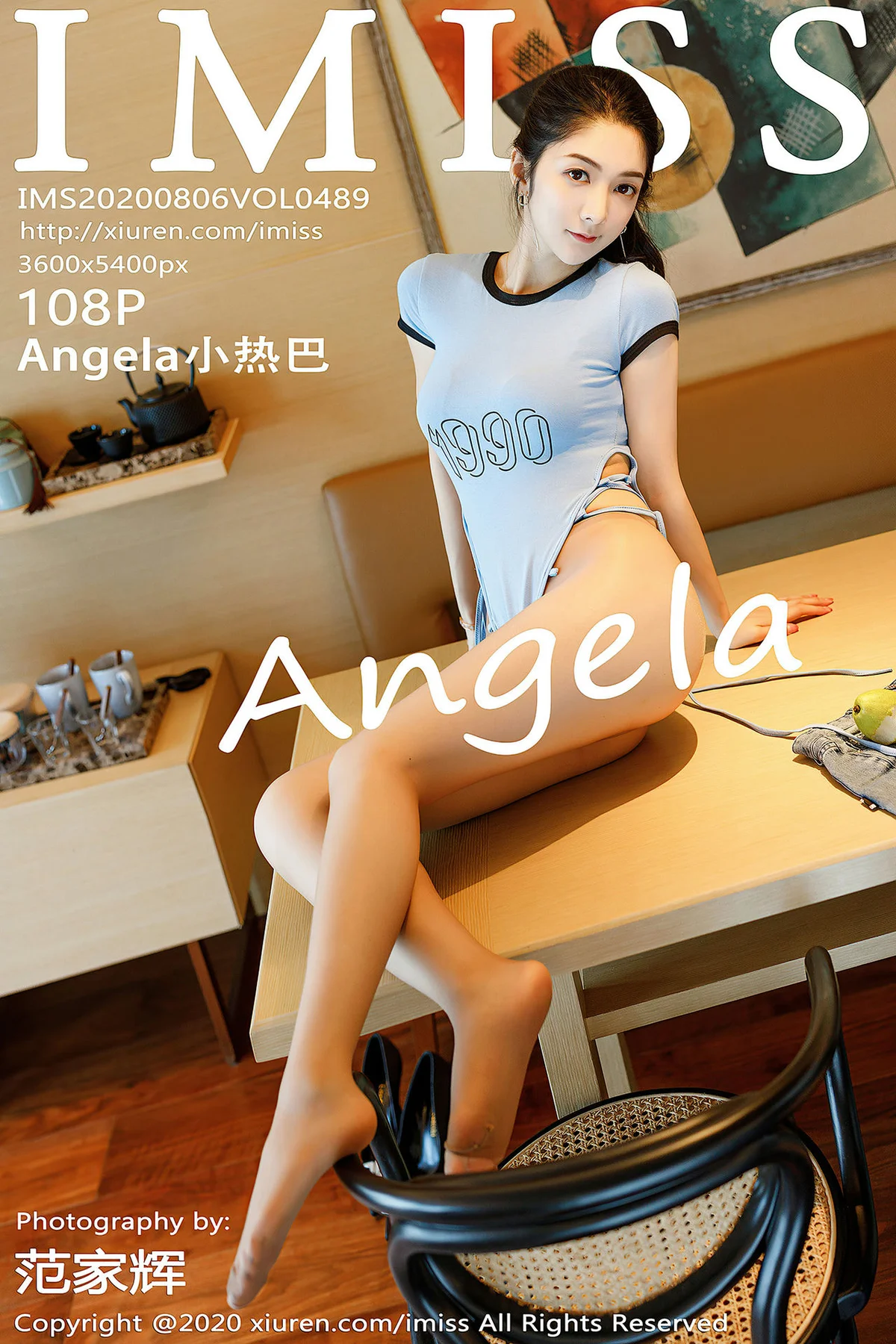IMiss 爱蜜社 Vol.489 白皙皮肤连体衣美女 小热巴 - 109