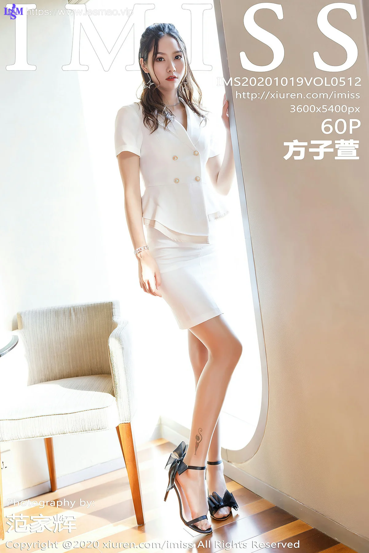 IMiss 爱蜜社 Vol.512 蕾丝性感 方子萱 性感私房制服 - 61