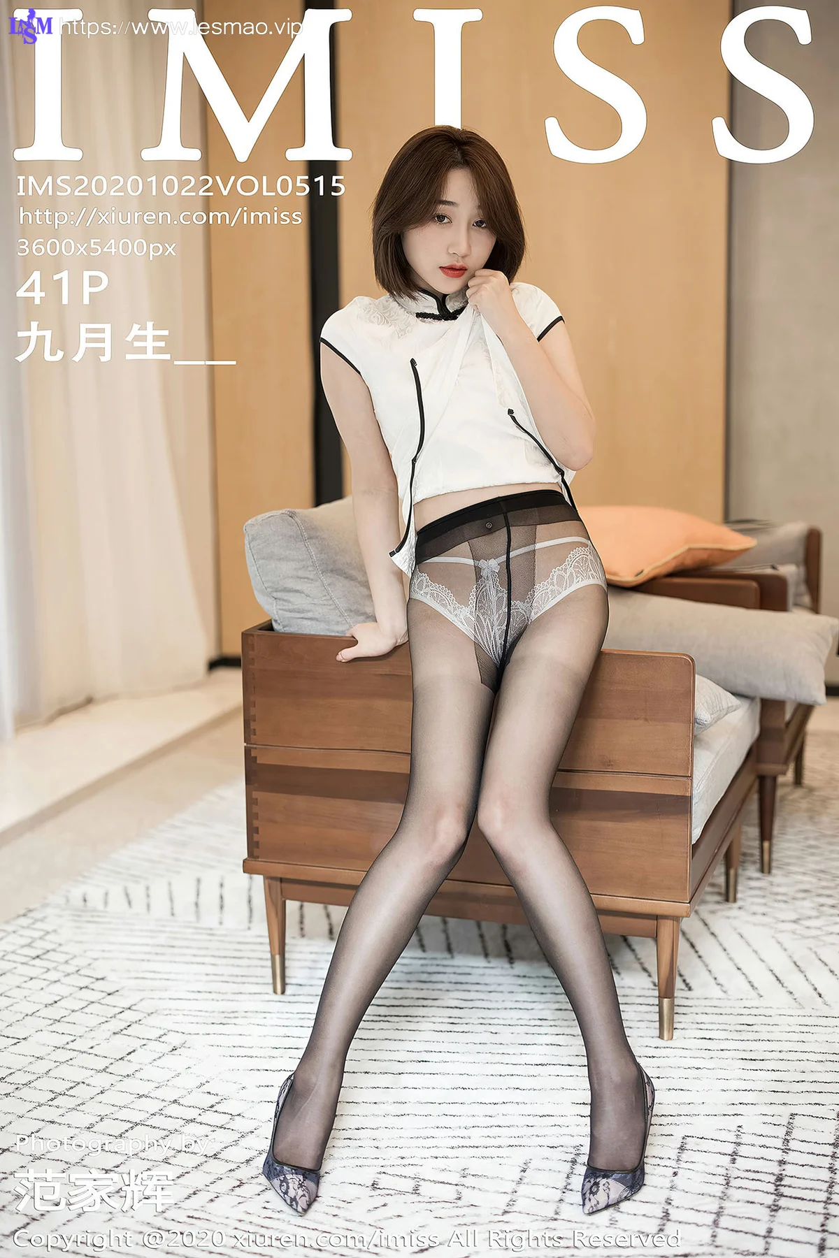 IMiss 爱蜜社 Vol.515 九月生 优雅旗袍蕾丝内衣 - 42