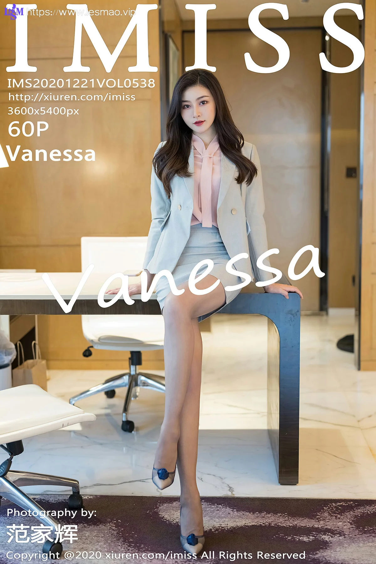 IMiss 爱蜜社 Vol.538 性感ol制服写真 Vanessa - 61