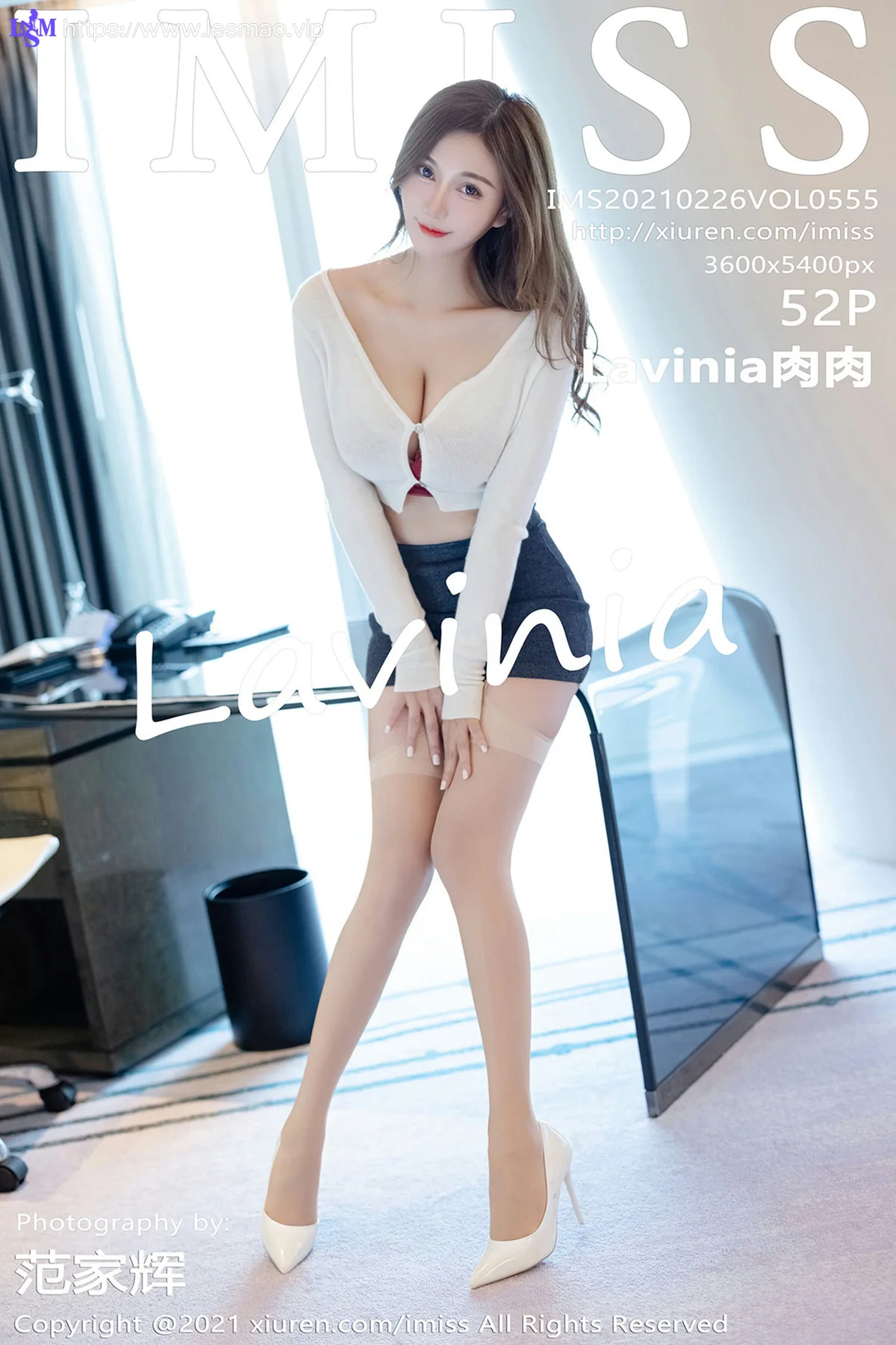 IMiss 爱蜜社 Vol.555 娇艳俏丽 lavinia肉肉 淡雅都市ol - 52