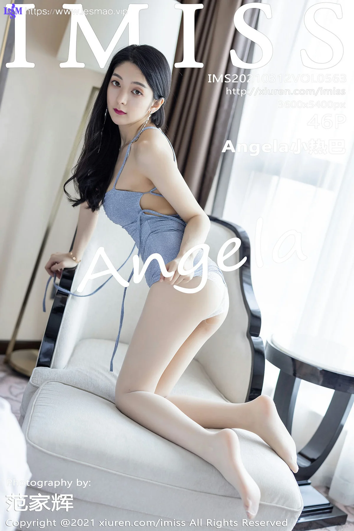 IMiss 爱蜜社 Vol.563 圆润酥胸 小热巴  美腿经典蕾丝... - 47