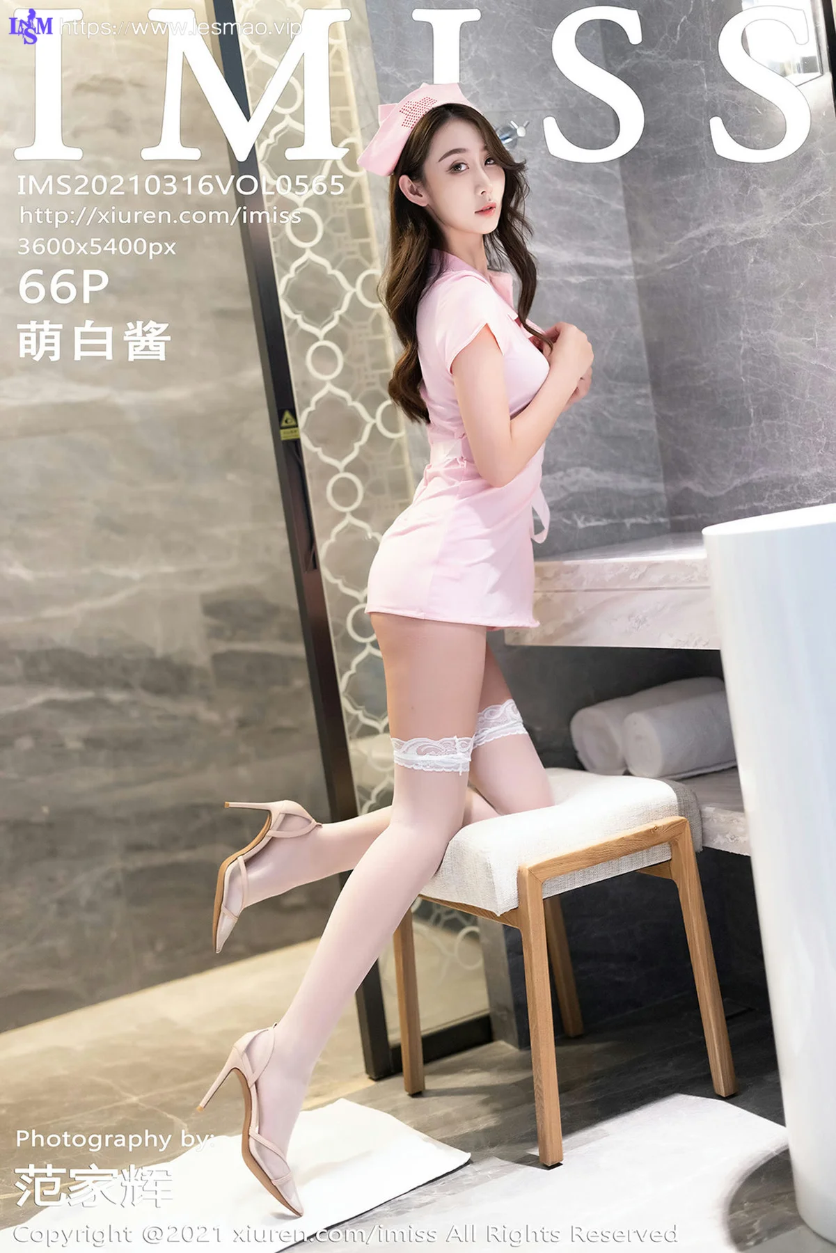 IMiss 爱蜜社 Vol.565 性感护士制服  萌白酱 - 67