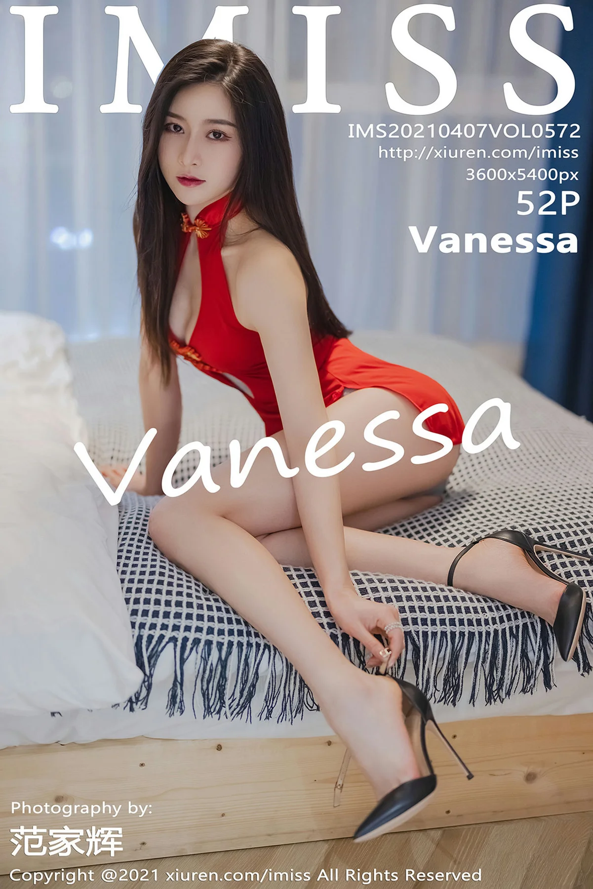 IMiss 爱蜜社 Vol.572 古典韵味 Vanessa 浪漫服装 - 53