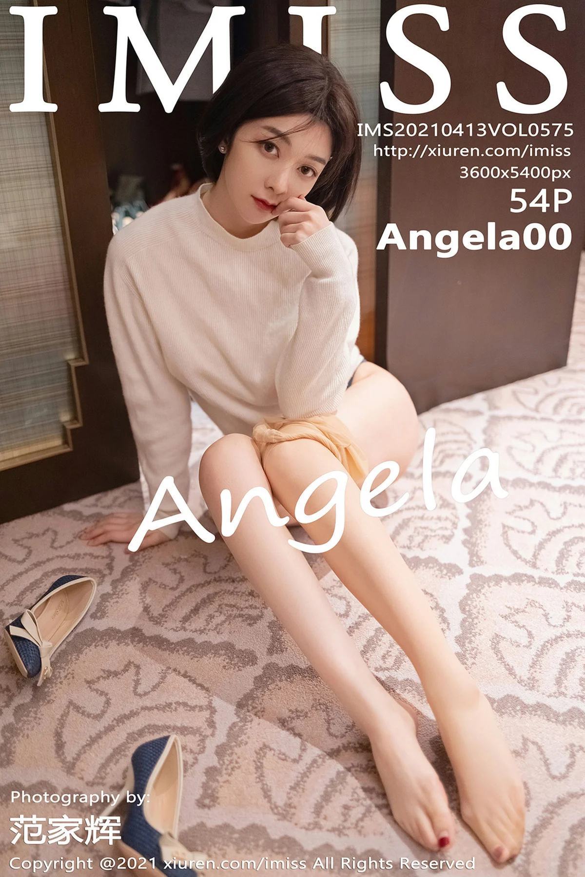 IMiss 爱蜜社 Vol.575 浴室中淋漓战法 Angela00 粉色睡衣 - 55