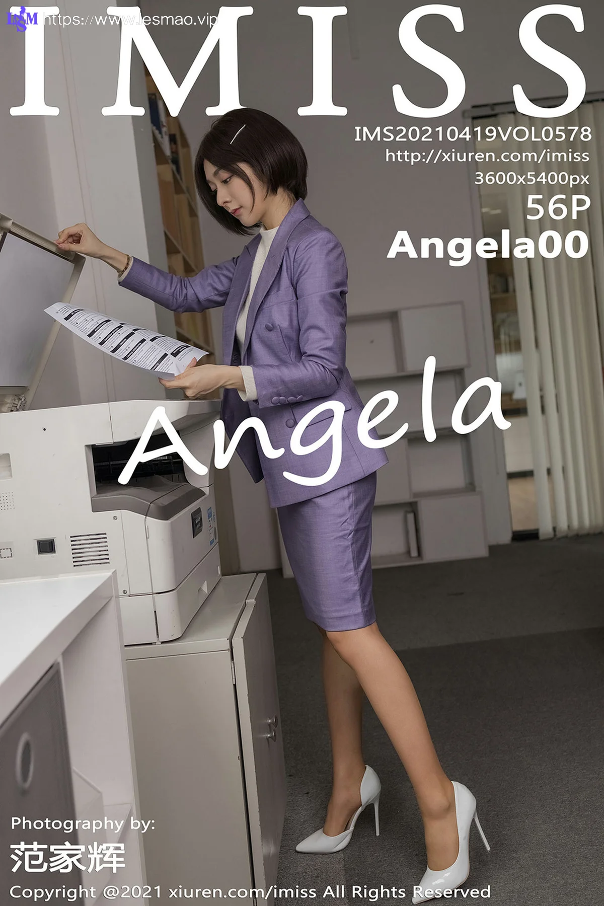 IMiss 爱蜜社 Vol.578 办公室实景 Angela00 制服ol写真 - 57