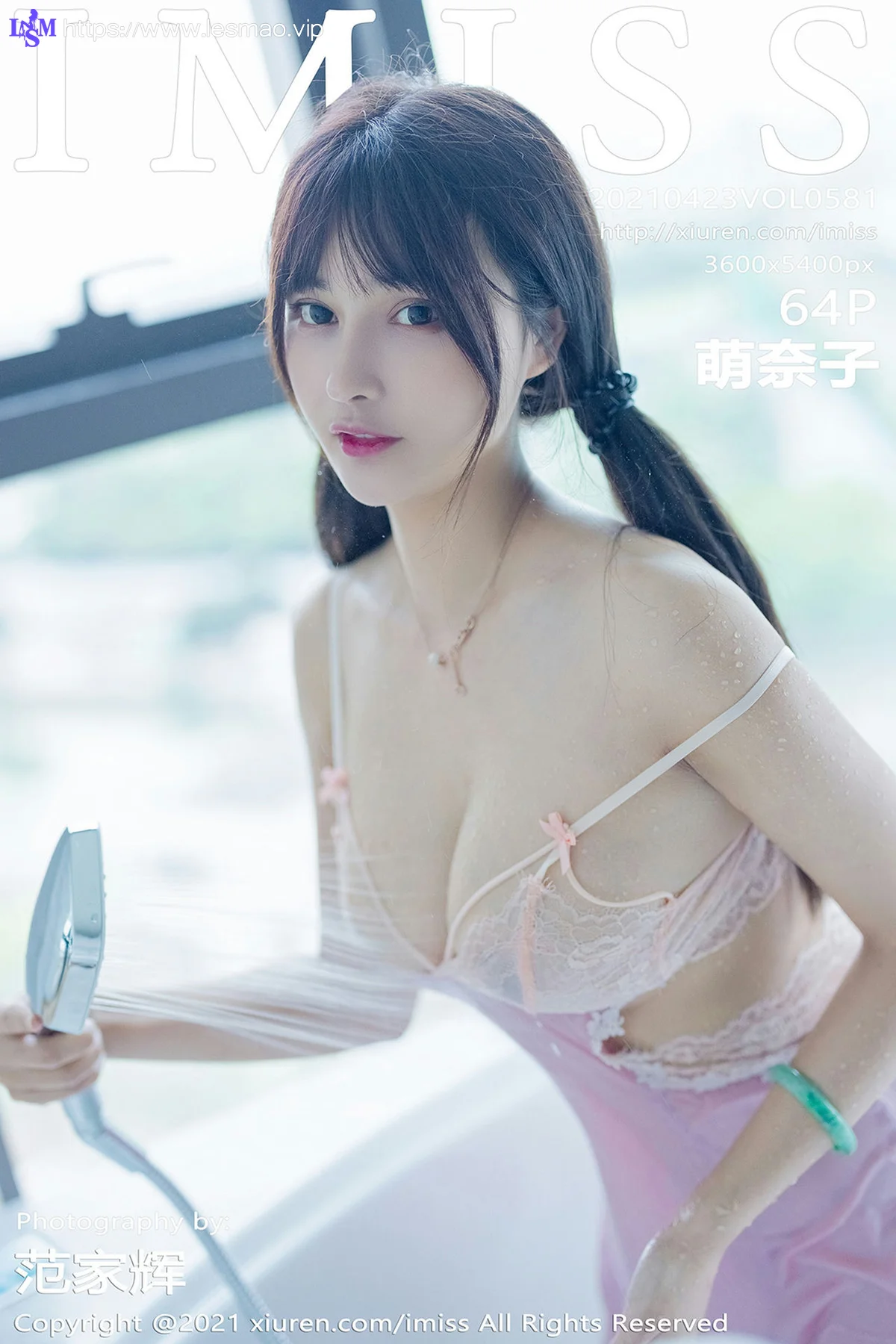 IMiss 爱蜜社 Vol.581 深V蕾丝睡衣 萌奈子 双马尾清纯与浴室 - 65