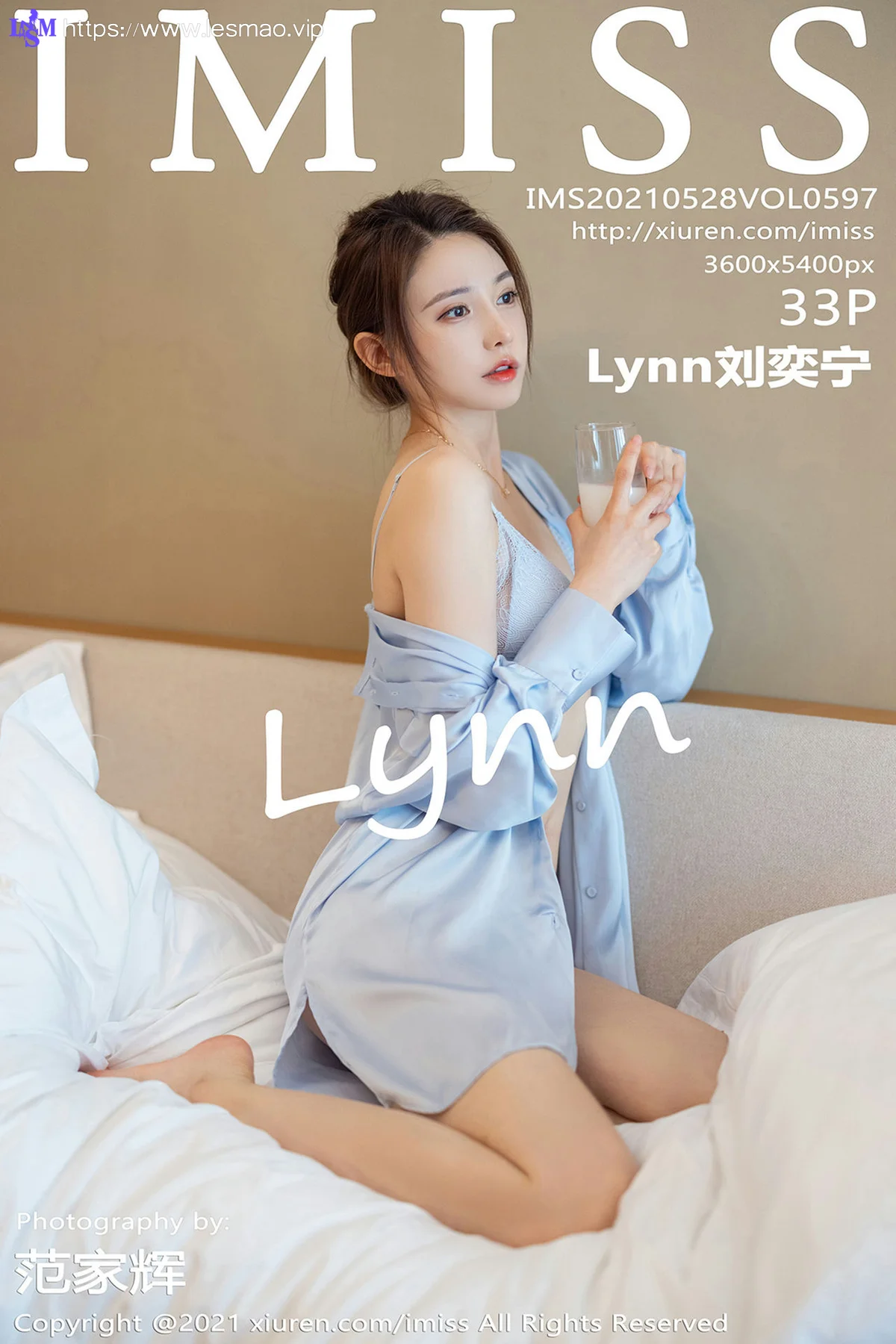 IMiss 爱蜜社 Vol.597 女神街拍系列第二部  Lynn刘奕宁 气质女神 - 34