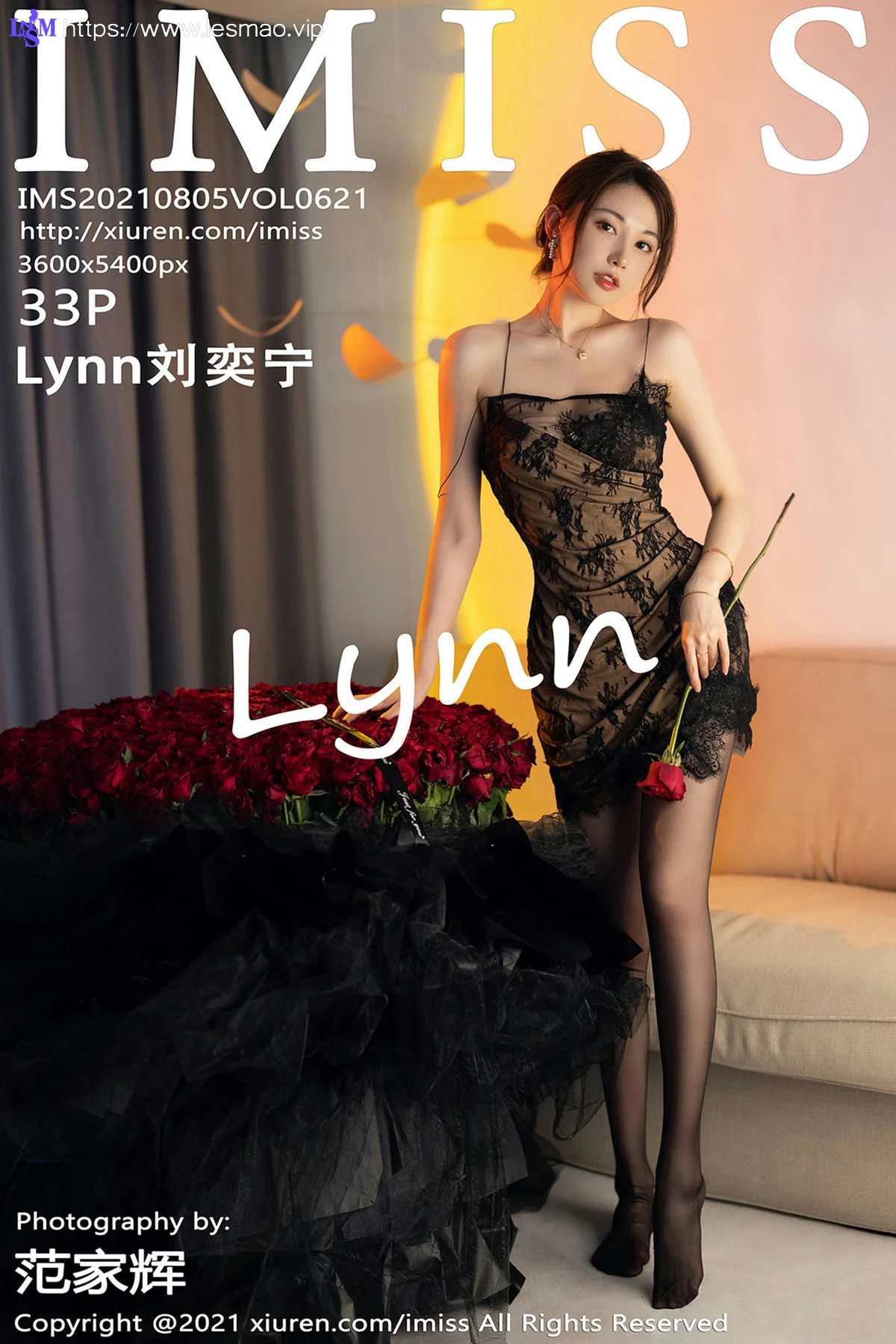 IMiss 爱蜜社 Vol.621 Lynn刘奕宁 性感写真1 - 34