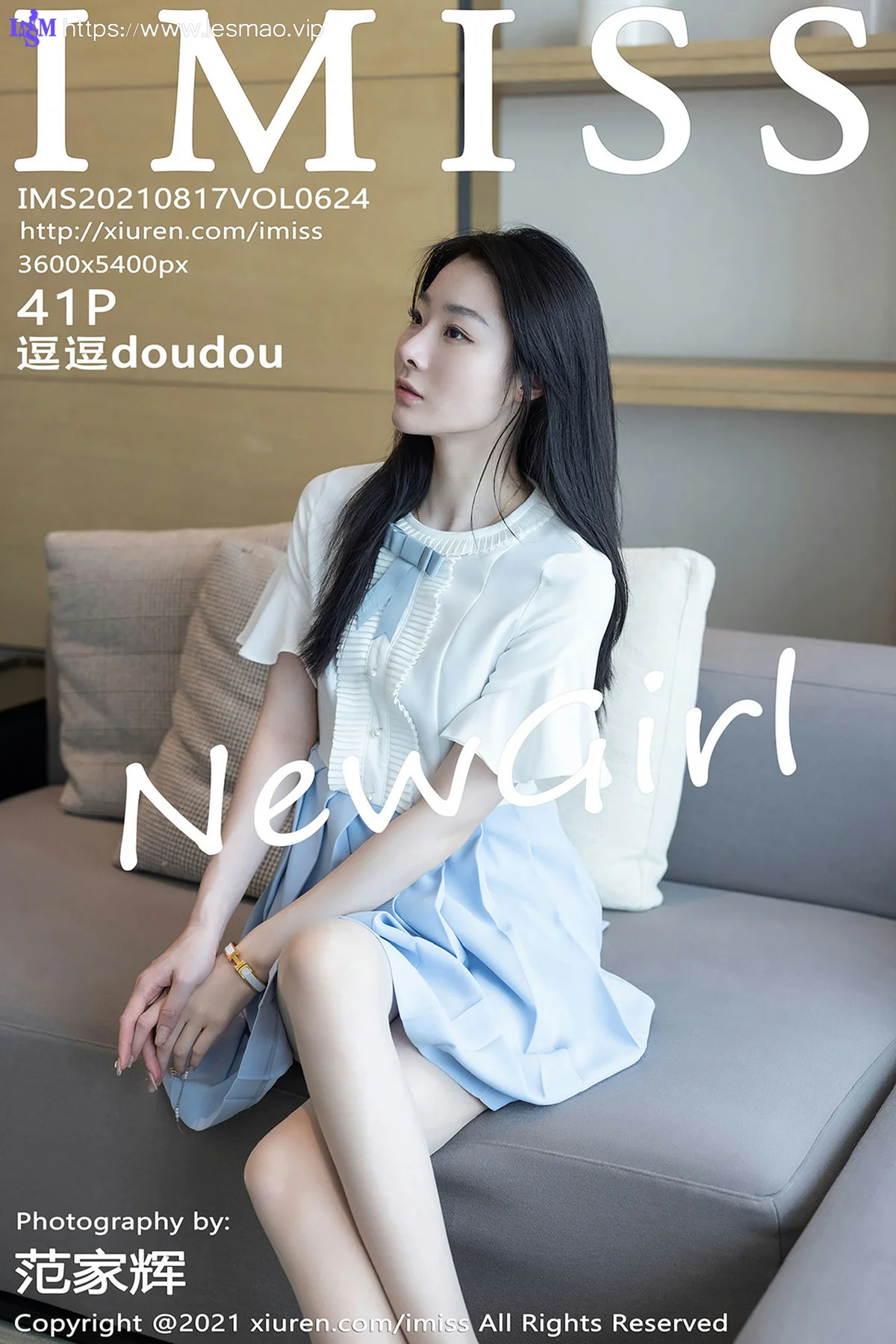 IMiss 爱蜜社 Vol.624 新人清秀模特 逗逗doudou 首套写真2 - 42