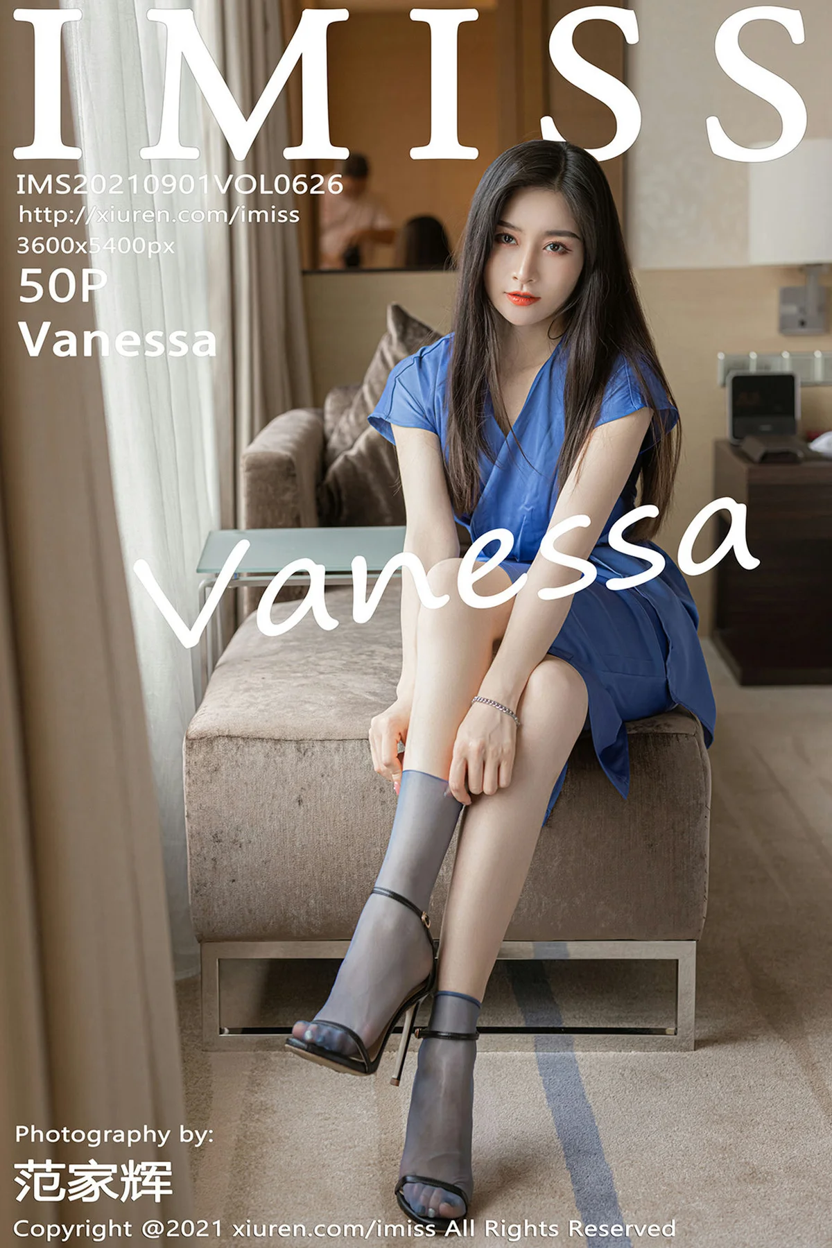 IMiss 爱蜜社 Vol.626 气质美女多姿礼裙 Vanessa 性感写真3 - 51