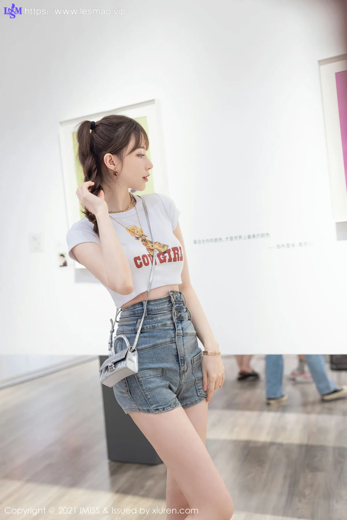 IMiss 爱蜜社 Vol.636   Lynn刘奕宁 茶艺与街拍气质女神写真 - 17