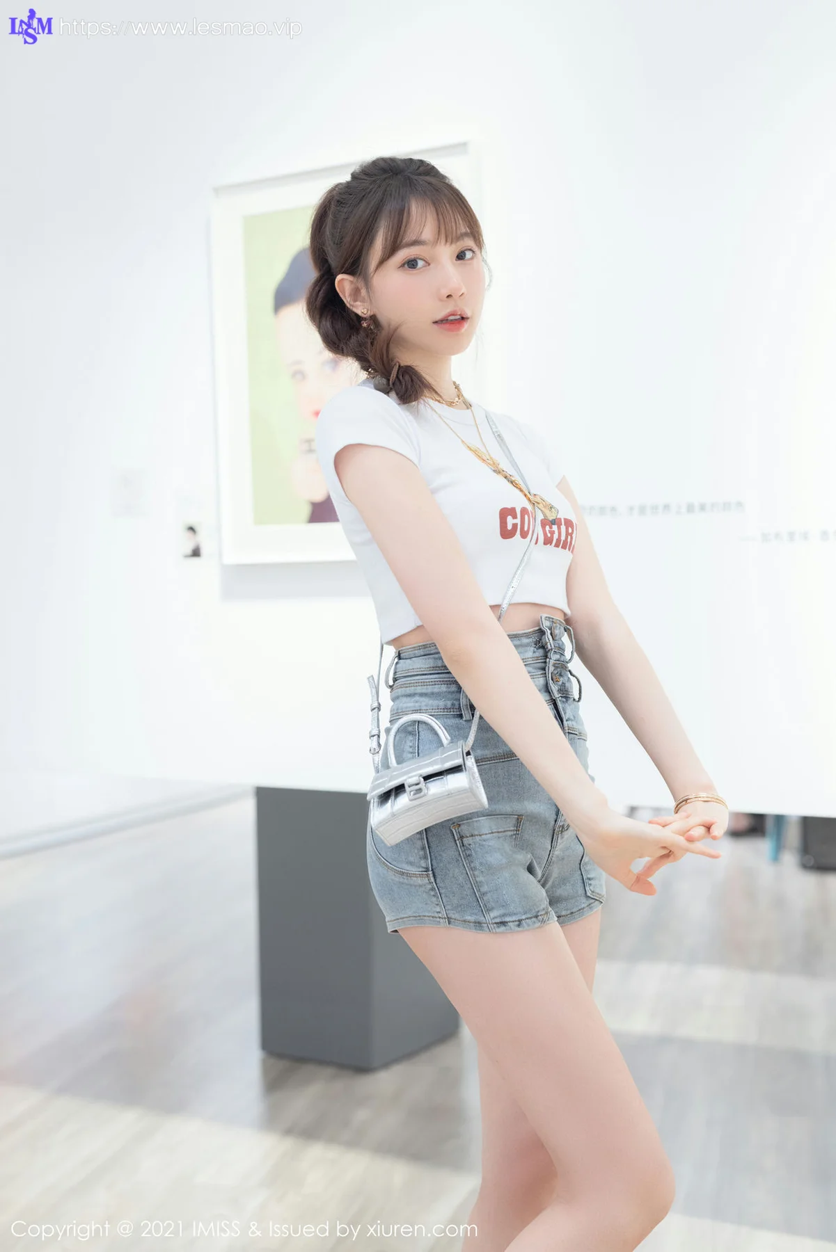 IMiss 爱蜜社 Vol.636   Lynn刘奕宁 茶艺与街拍气质女神写真 - 22