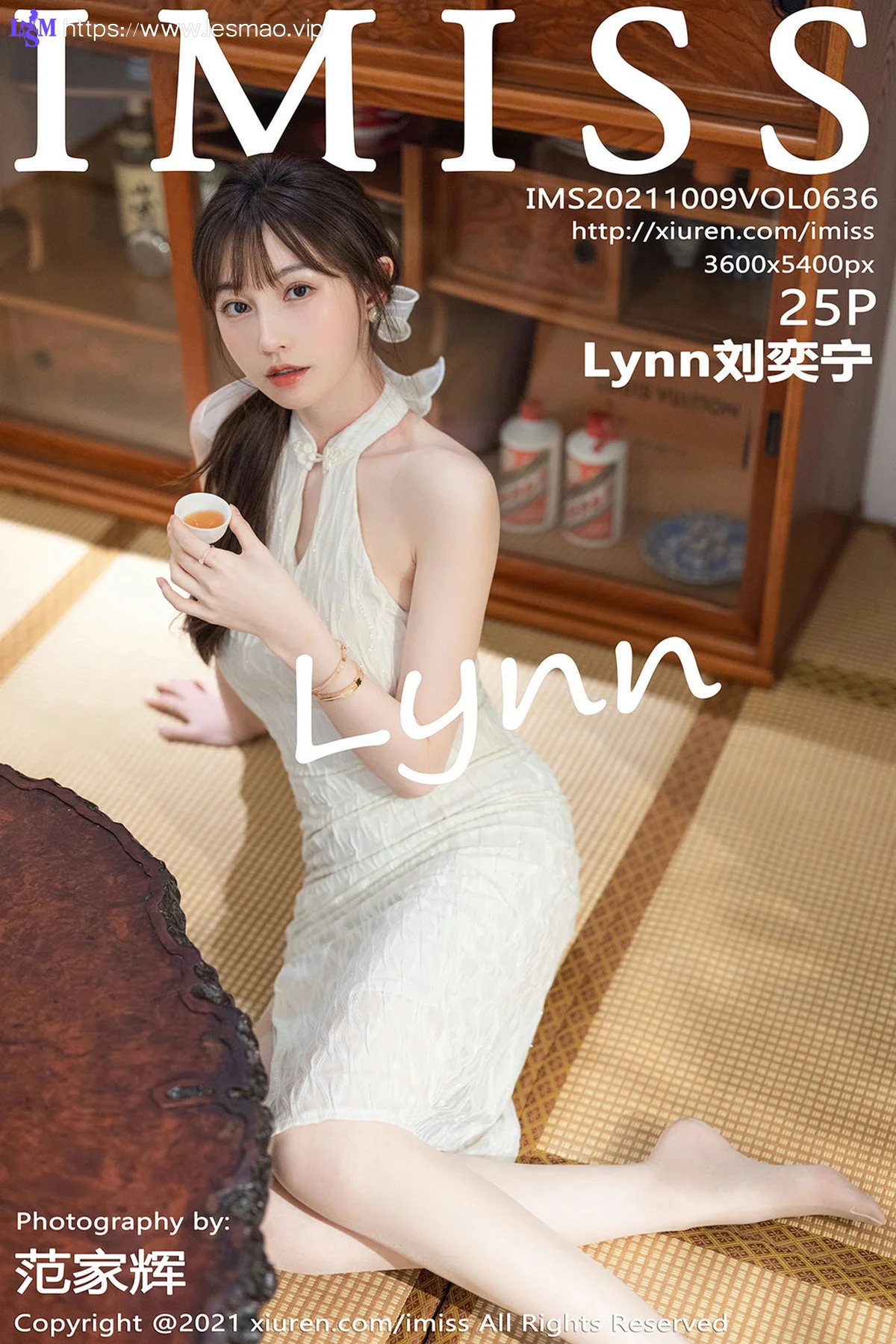 IMiss 爱蜜社 Vol.636   Lynn刘奕宁 茶艺与街拍气质女神写真 - 26