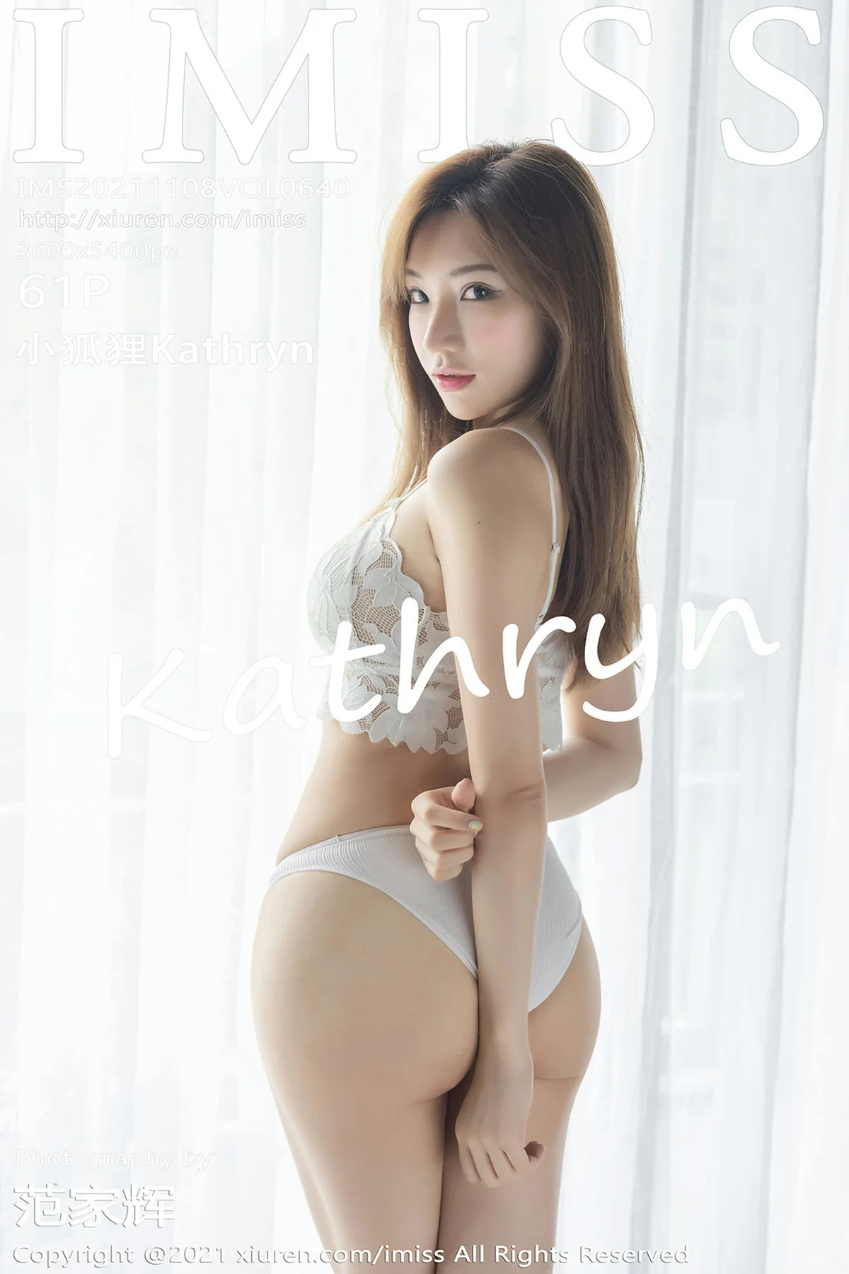 IMiss 爱蜜社 Vol.640 小狐狸Kathryn 淡粉睡衣蕾丝袜  心愿旅拍 - 62