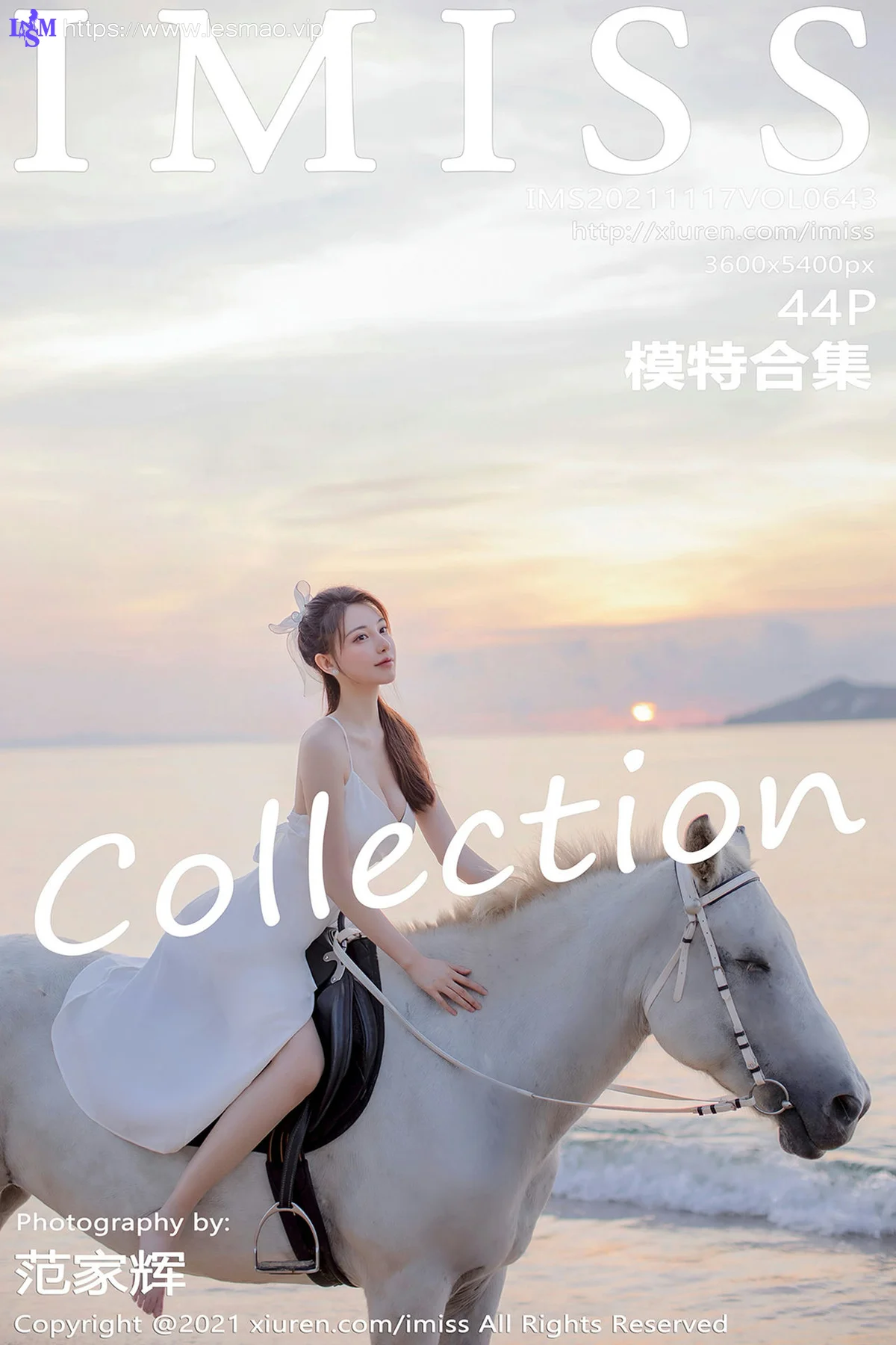 IMiss 爱蜜社 Vol.643 Lynn刘奕宁与Rossi  夕阳骑马合集写真3 - 45