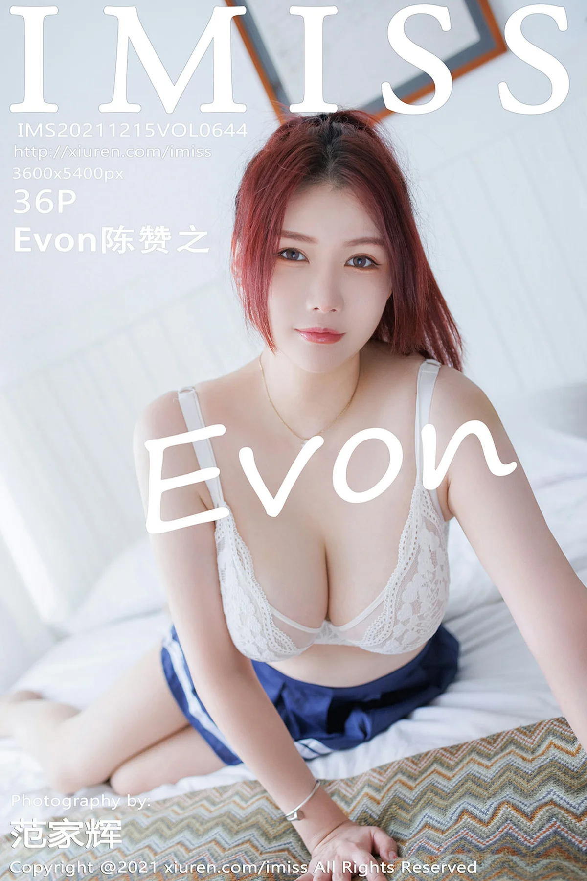 IMiss 爱蜜社 Vol.644 白色蕾丝内衣 Evon陈赞之 最新性感写真2 - 37