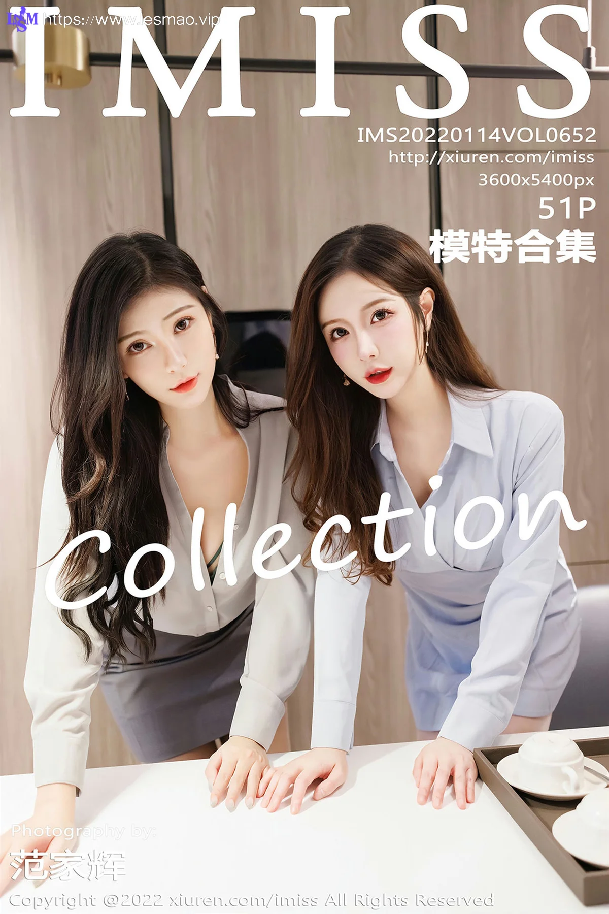IMiss 爱蜜社 Vol.652 模特合集 Lavinia肉肉和LindaLinda 写真333 - 52