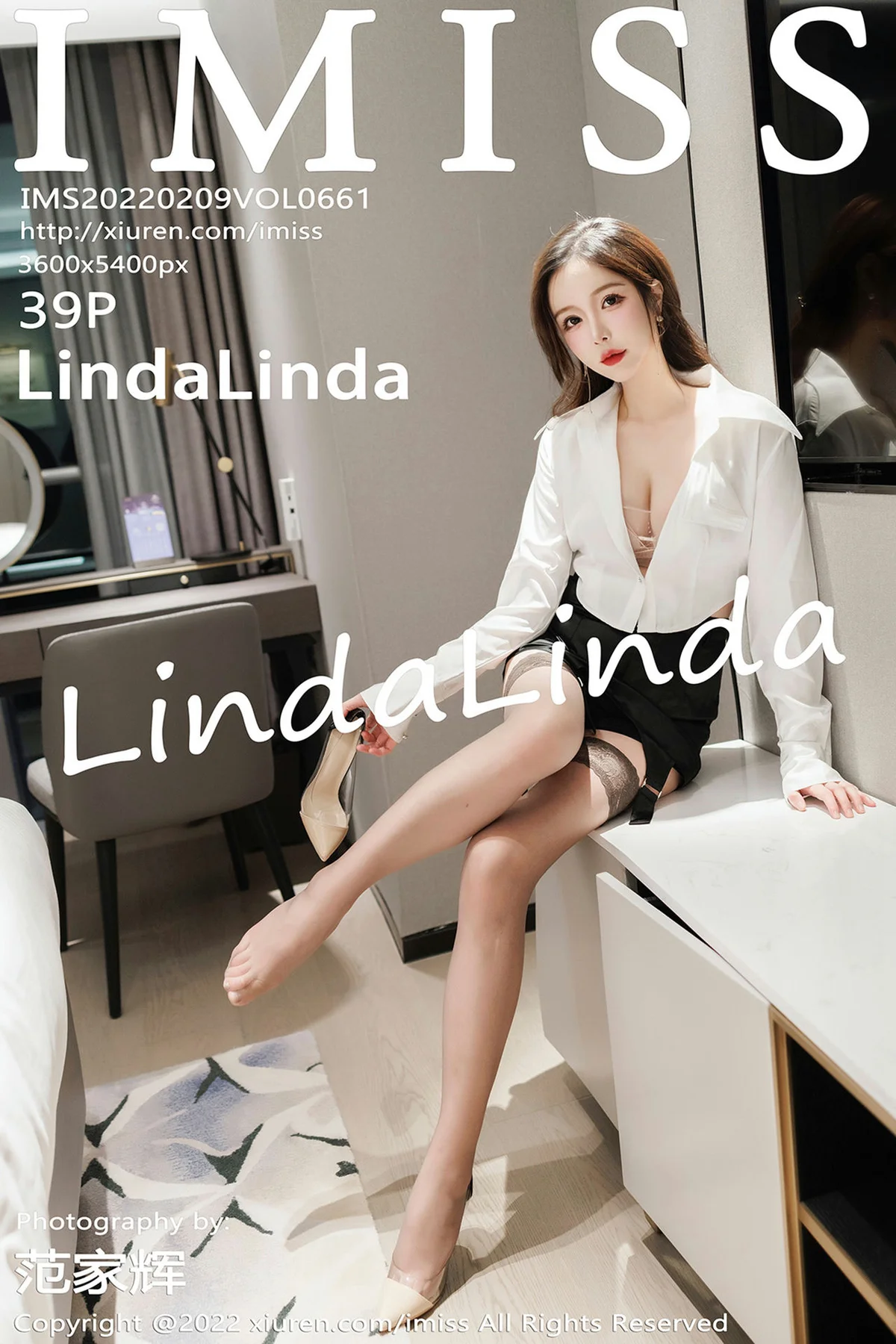 IMiss 爱蜜社 Vol.661 暖灰色内衣  indaLinda 性感写真 - 40