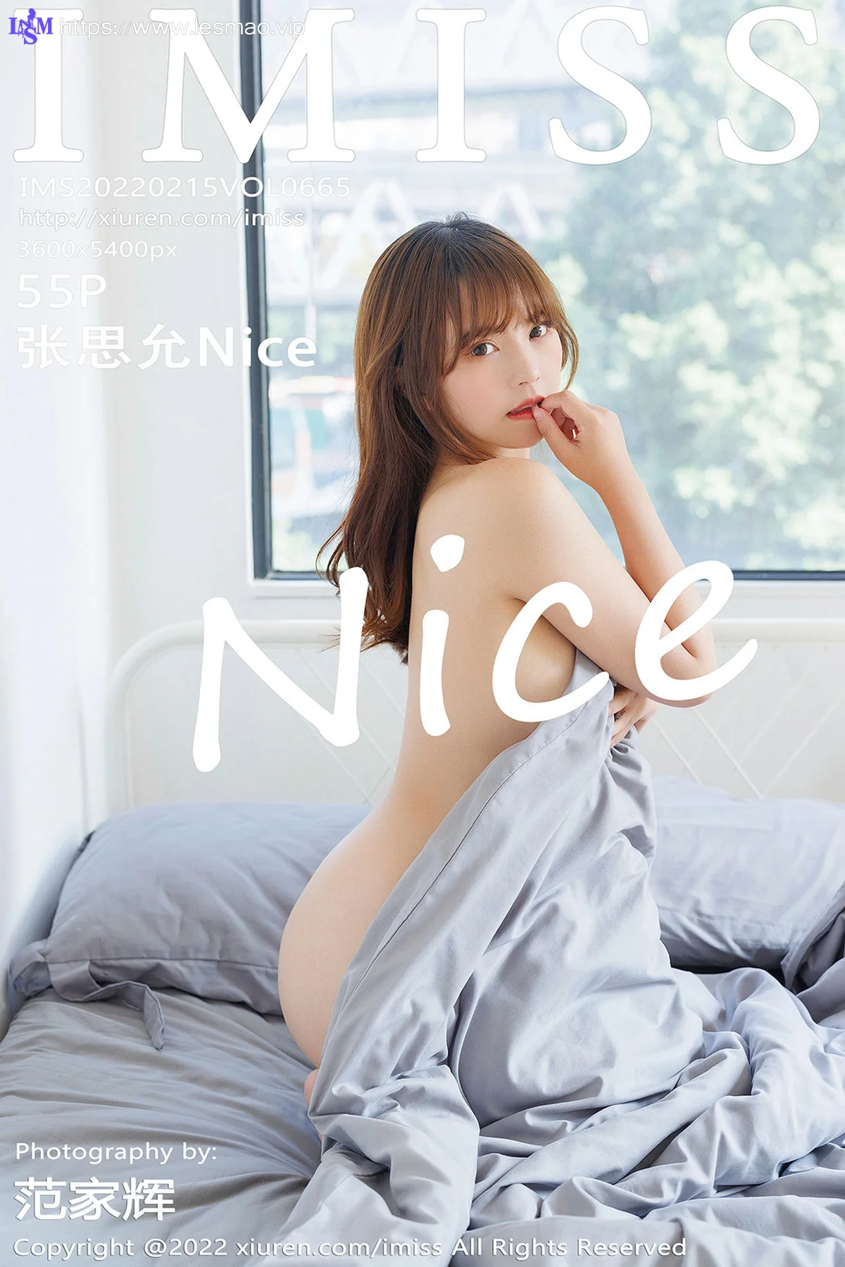 IMiss 爱蜜社 Vol.665 清新气息 张思允Nice 新人模特性感写真11 - 56