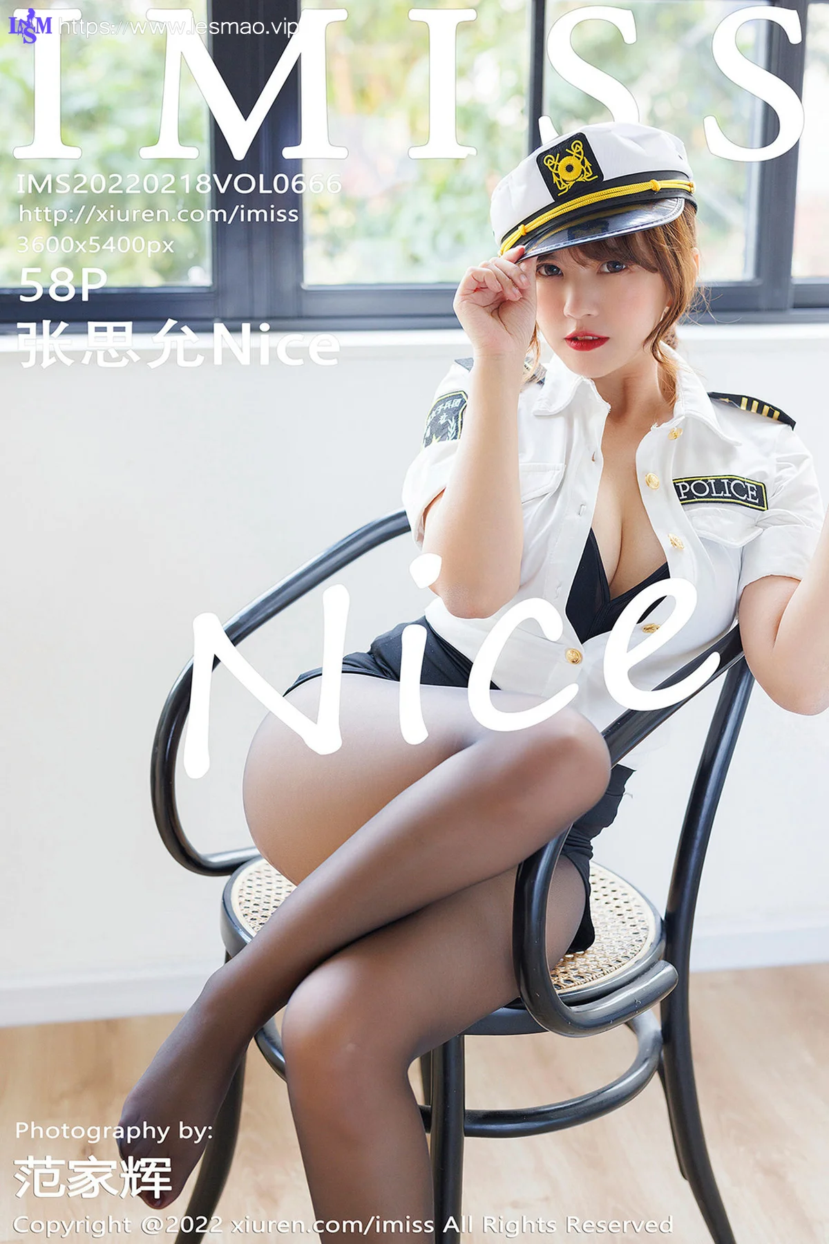 IMiss 爱蜜社 Vol.666 韩国女警官 张思允Nice 新人模特写真22 - 59