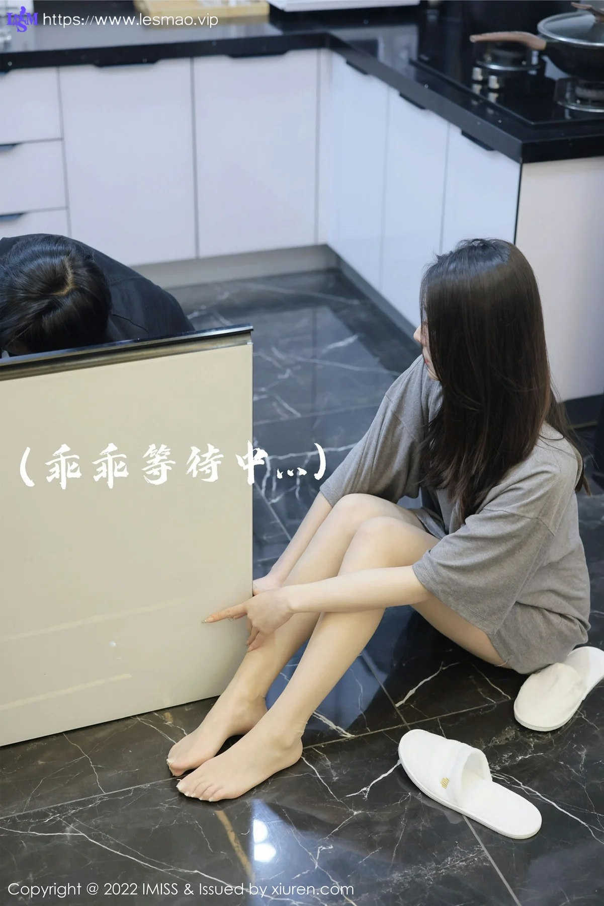 IMiss 爱蜜社 Vol.667 原色丝袜 逗逗doudou 新人模特写真2 - 11