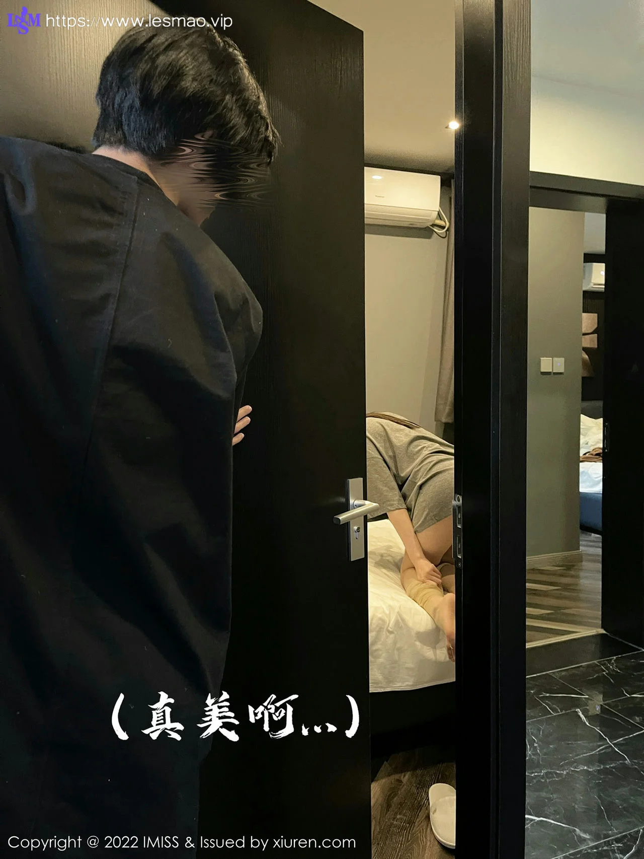 IMiss 爱蜜社 Vol.667 原色丝袜 逗逗doudou 新人模特写真2 - 36