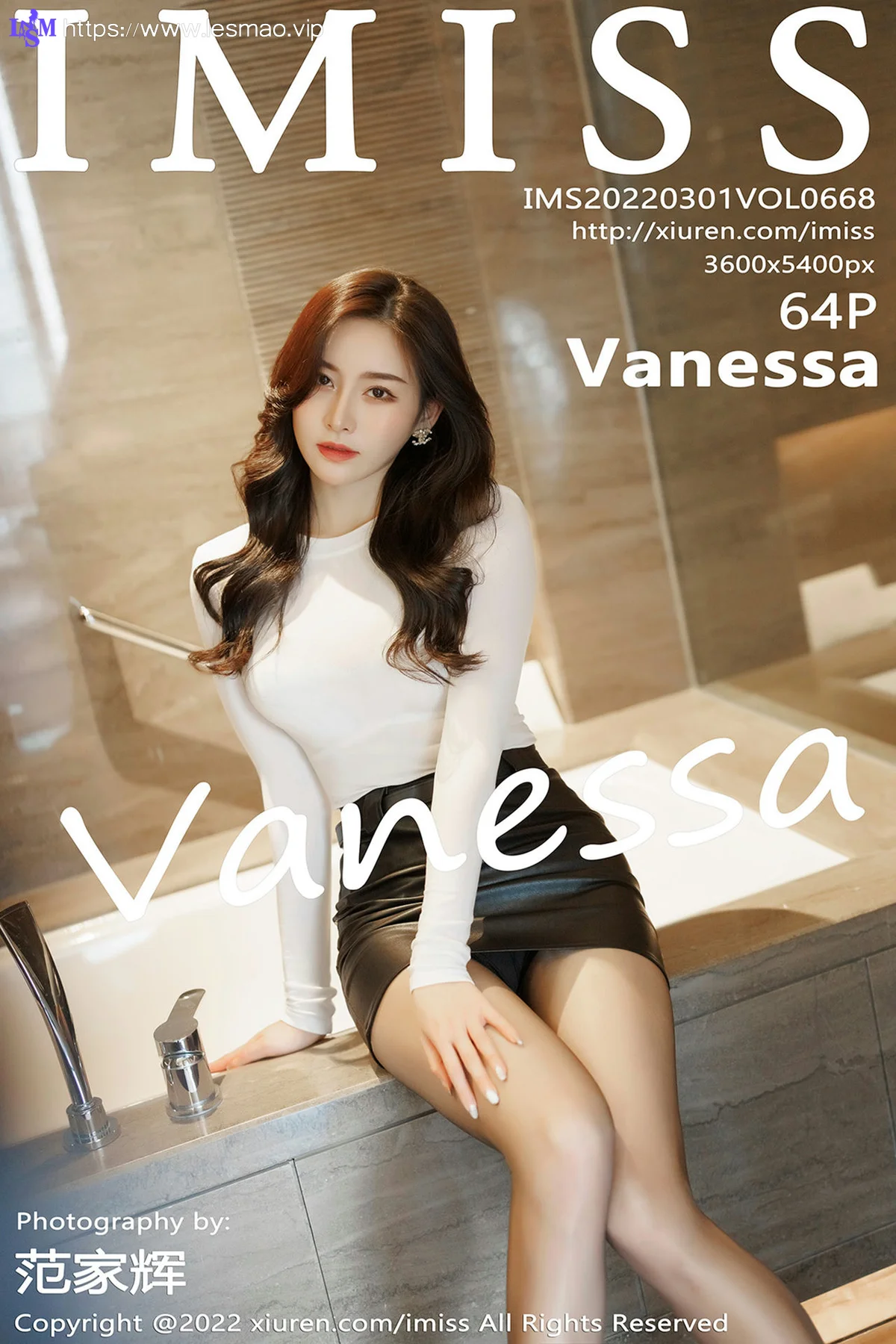 IMiss 爱蜜社 Vol.668 气质美女 Vanessa 性感写真3 - 65