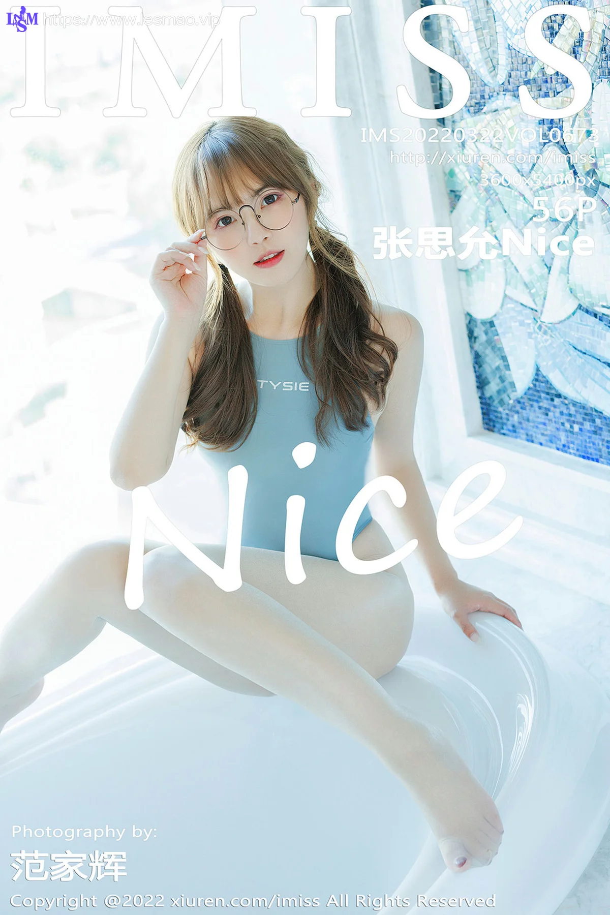 IMiss 爱蜜社 Vol.673 白色丝袜 张思允Nice 性感写真33 - 57